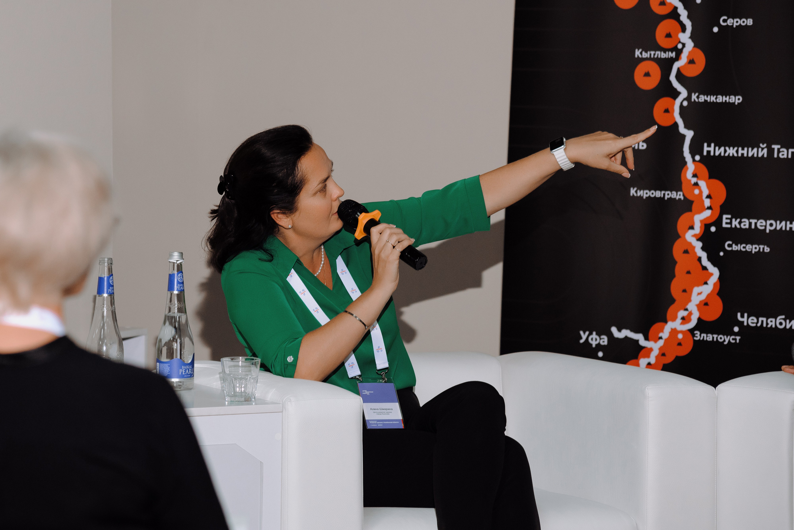 ОБЛАСТНАЯ КОНФЕРЕНЦИЯ «РАЗВИТИЕ ТУРИЗМА В ЧЕЛЯБИНСКОЙ ОБЛАСТИ». Репортажный фотограф Зуев Роман г. Челябинск