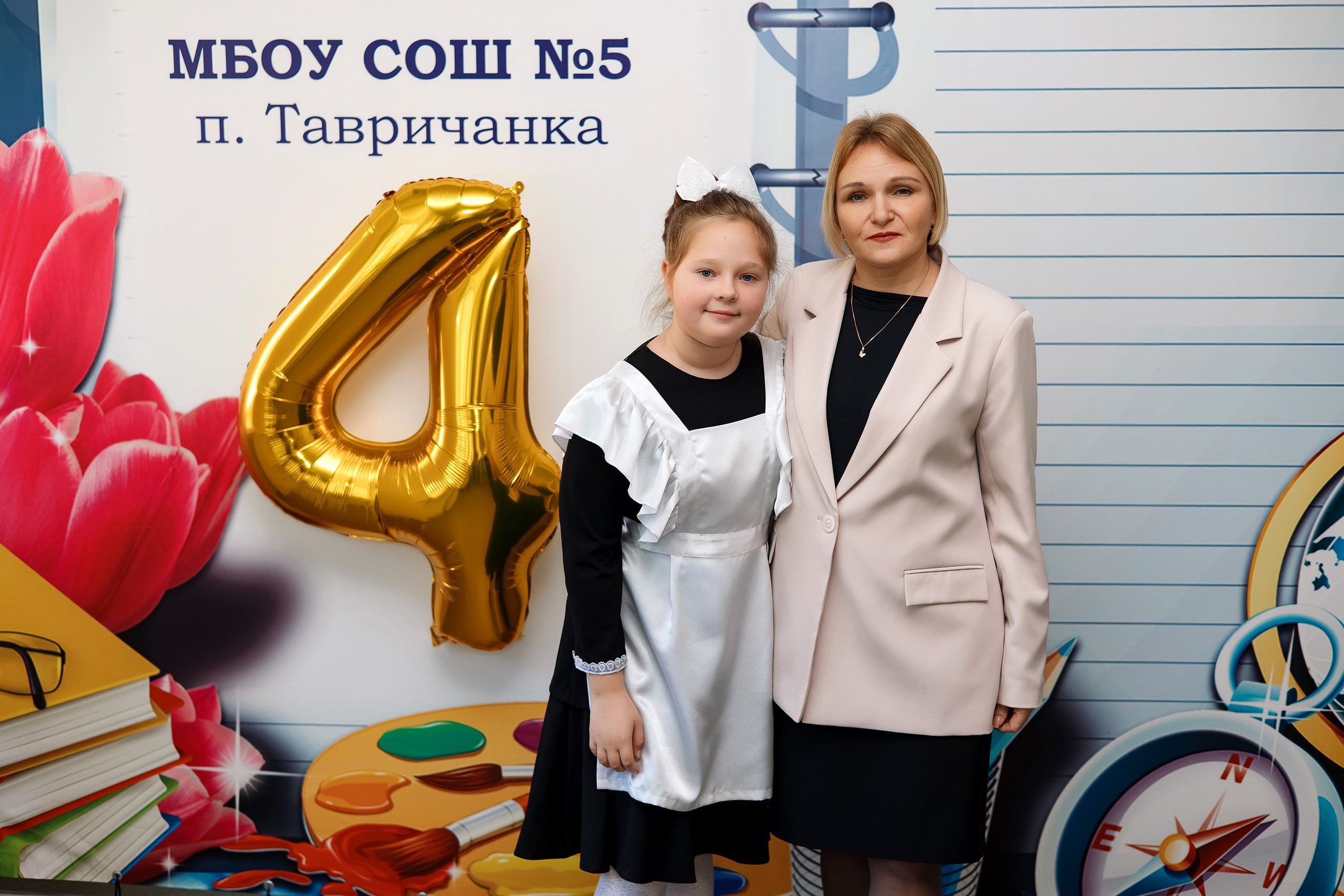 4 класс пос. Тавричанка. Фотограф Любовь Корниенко, Примоский край