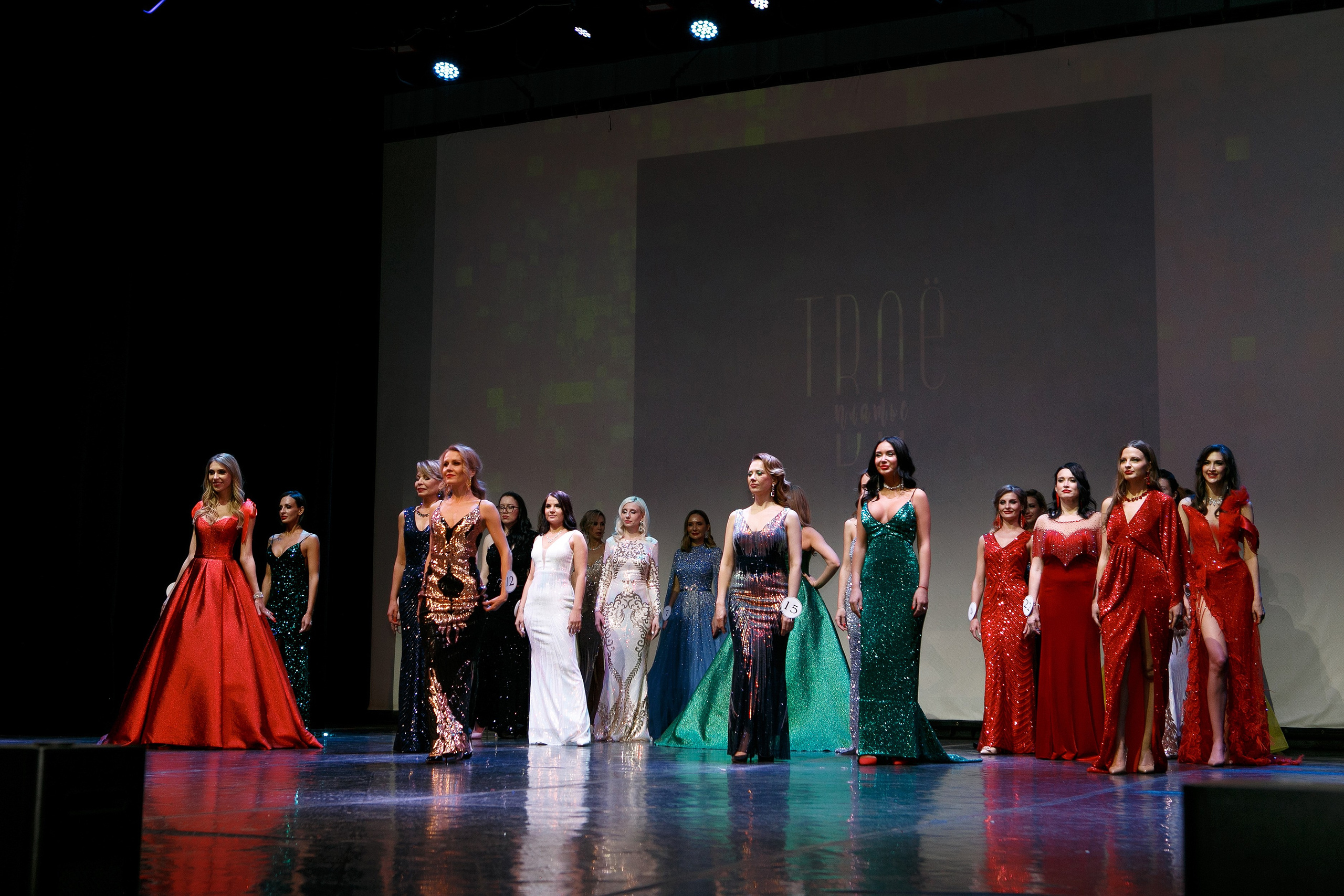 Финал Конкурса Красоты. Контент фотограф, съемка для маркетплейсов, фуд съемка и репортажи в Новосибирске Ралия Галеева