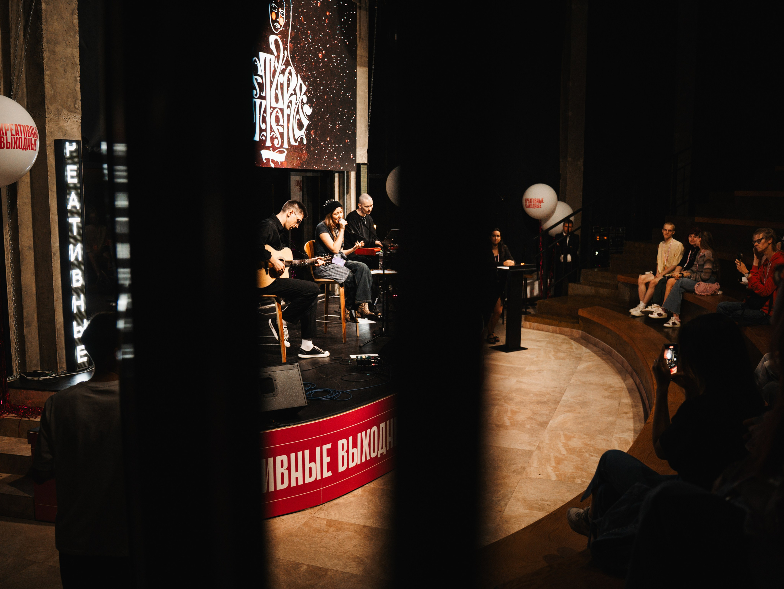 Фестиваль «Креативные выходные 2024». Фотограф в Санкт-Петербурге Полковникова Юлия