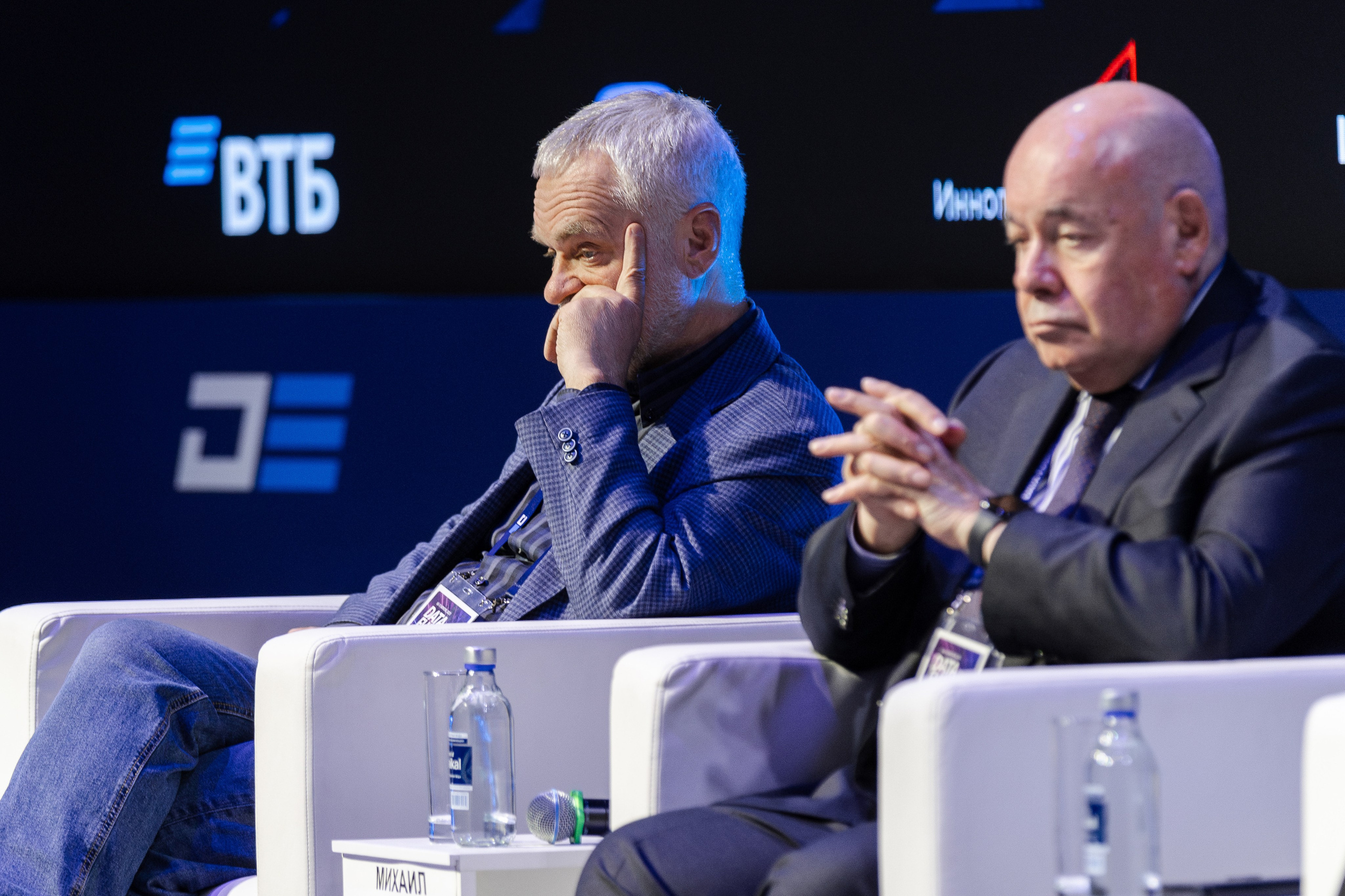 Data Fusion. Свадебный репортажный фотограф в Москве