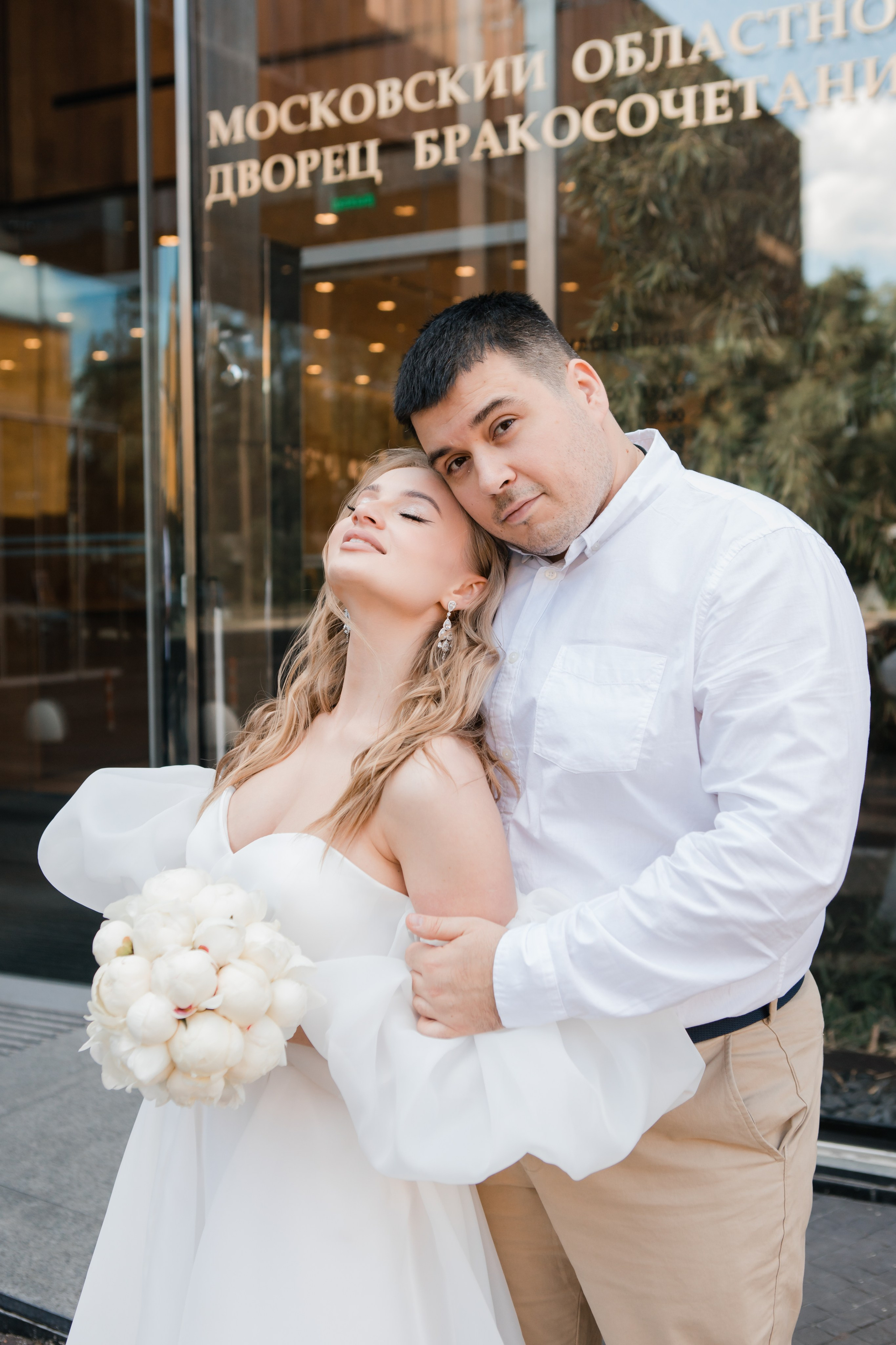 Свадьба в Барвихе.  Фотограф в Барвихе. Загс в Барвихе. Подать заявление в Барвихе. Московский областной загс барвиха. Барвиха village загс