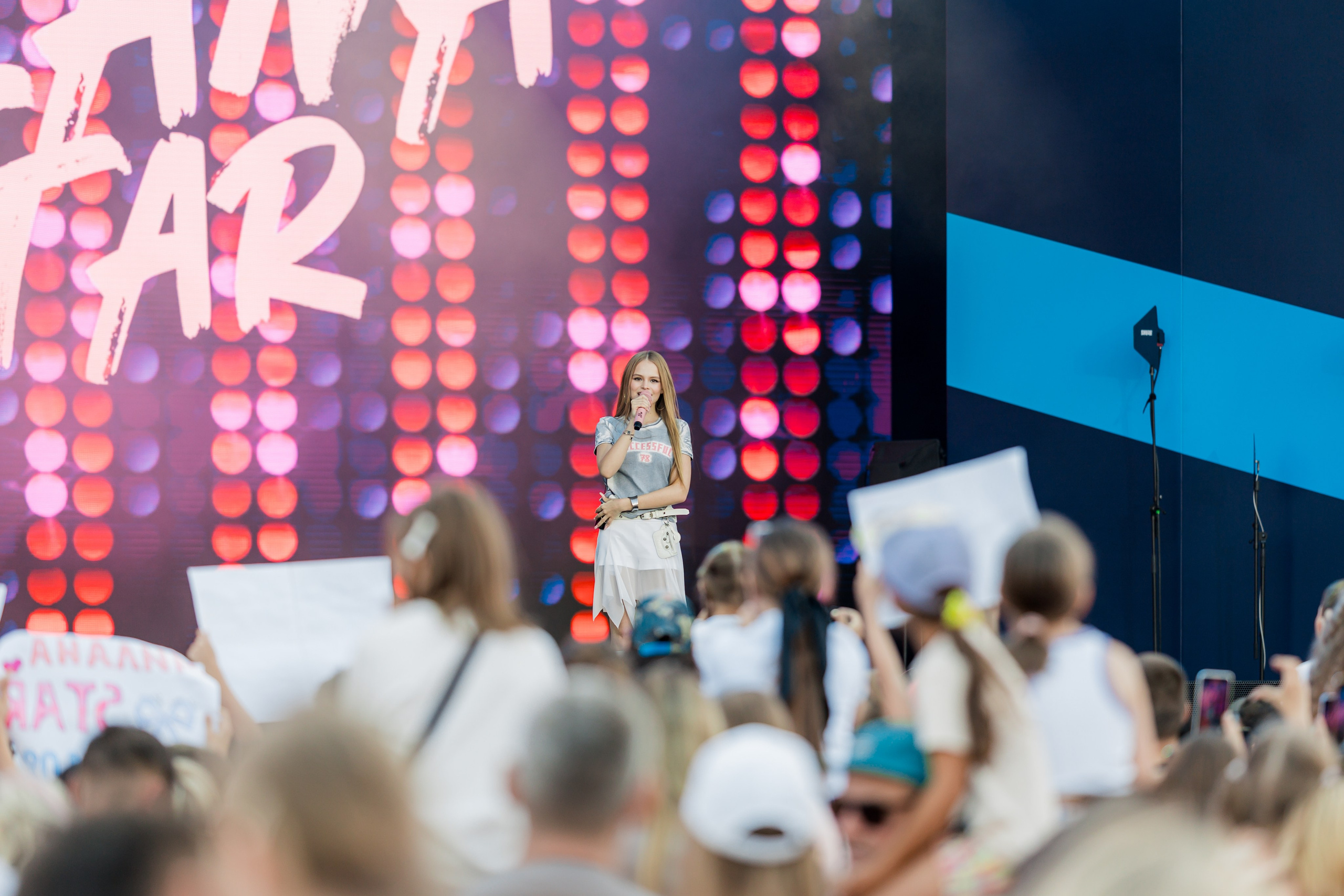 Концерты. Репортажный фотограф Мария Мадзик