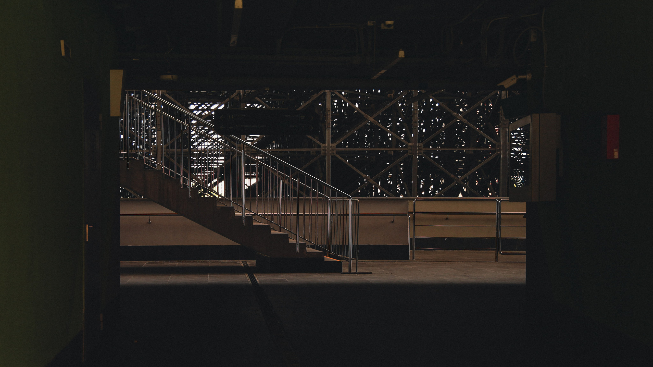 Stadium. Фотограф/дизайнер в Екатеринбурге Хитрый Дмитрий