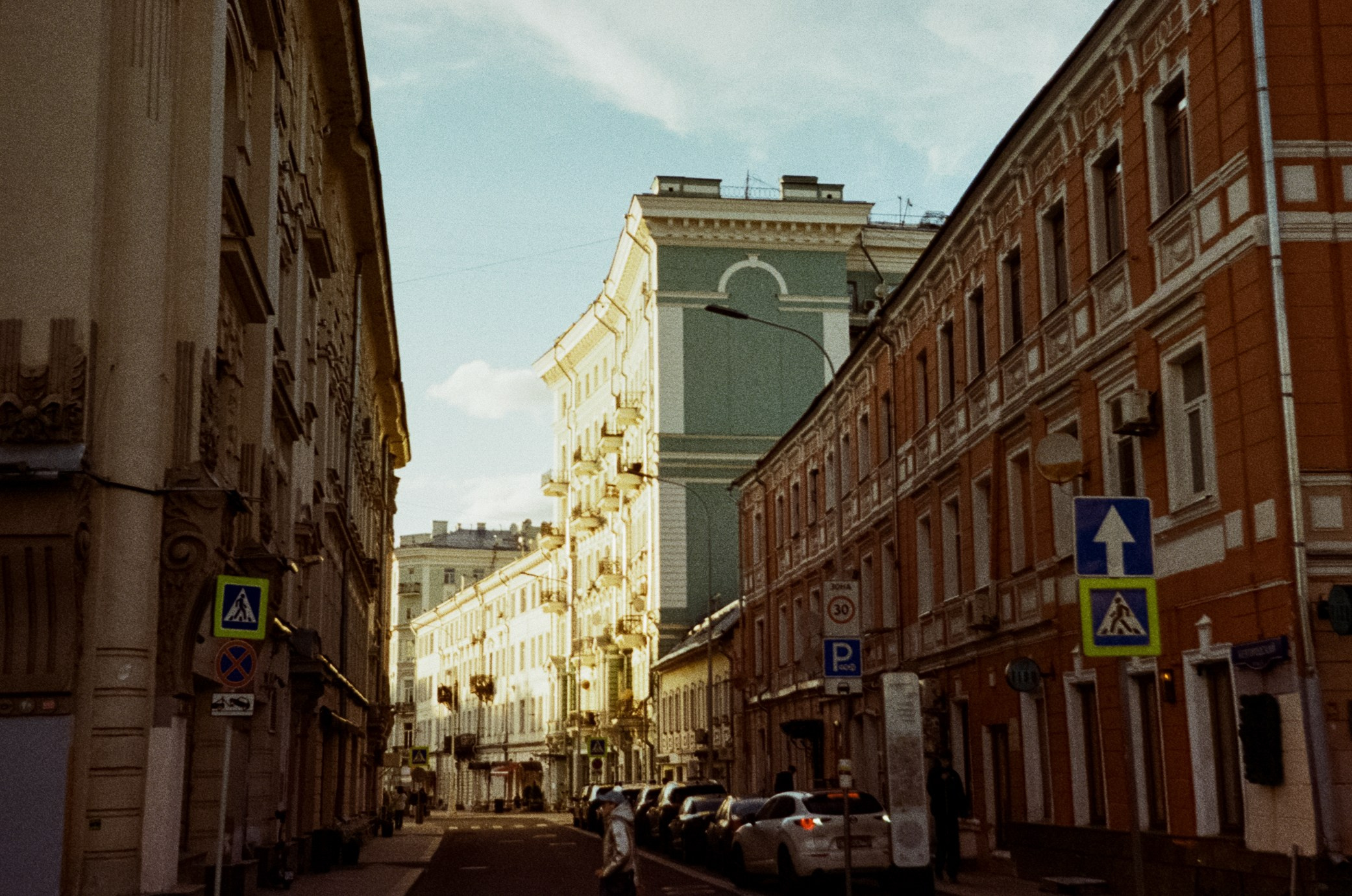 Ricoh R1 | Fujifilm Fujicolor C200 | ул. Покровка, ул. Лубянка и окрестности