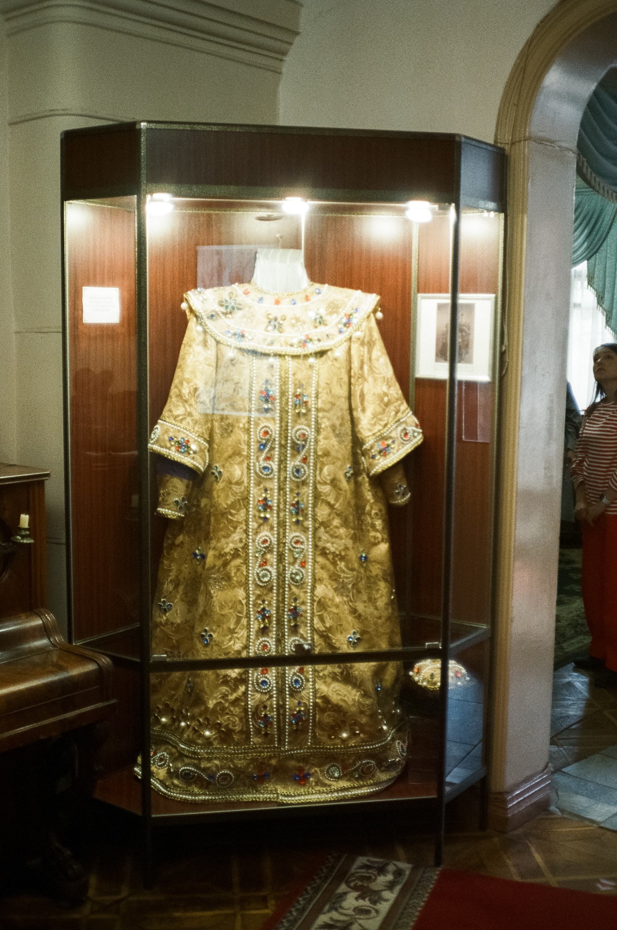 Кисловодск вечером, музей Ярошенко / Ricoh 500GS / SFL 500T