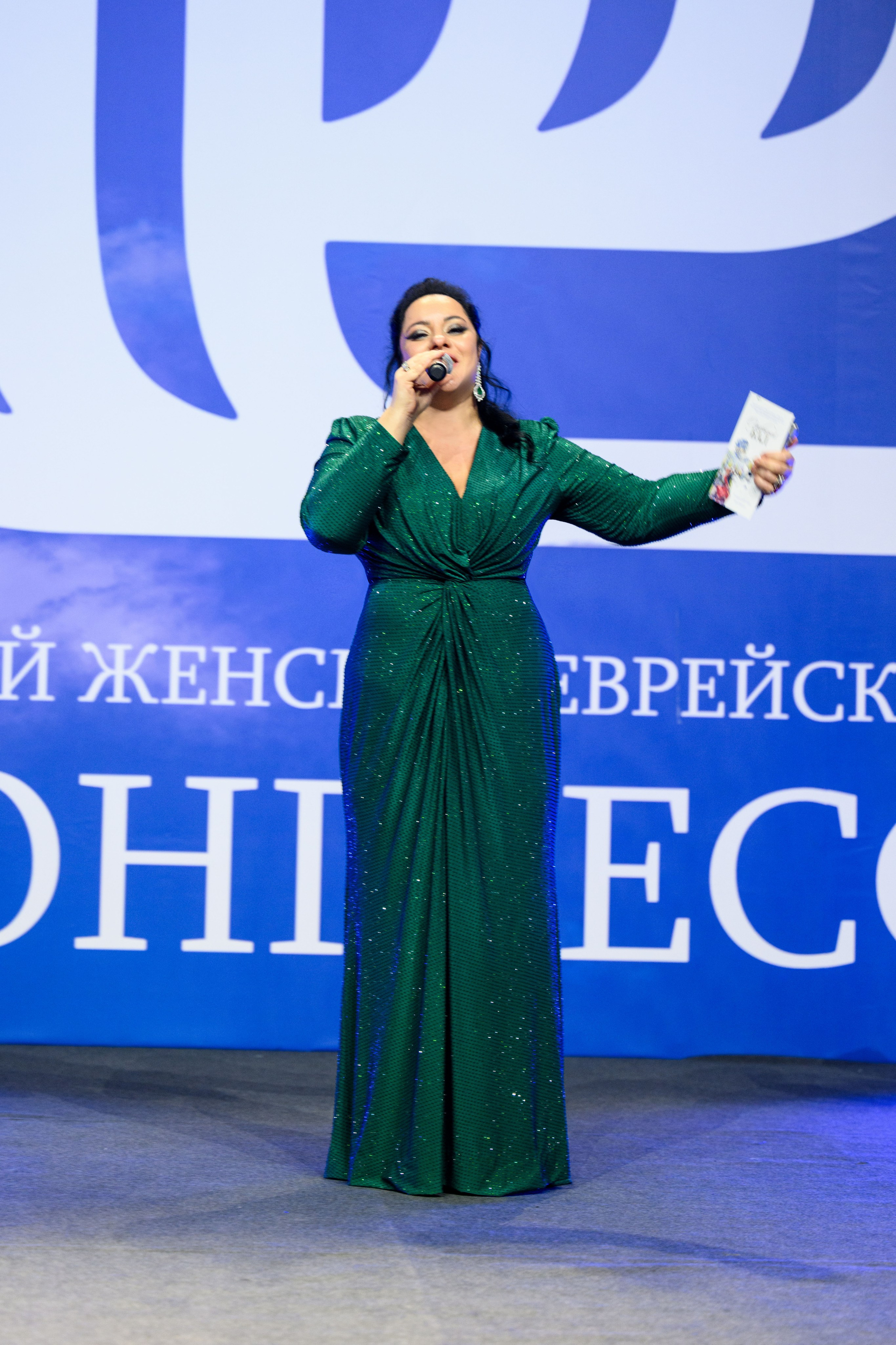 Первый Еврейский Женский Конгресс. Свадебный, портретный фотограф Москва