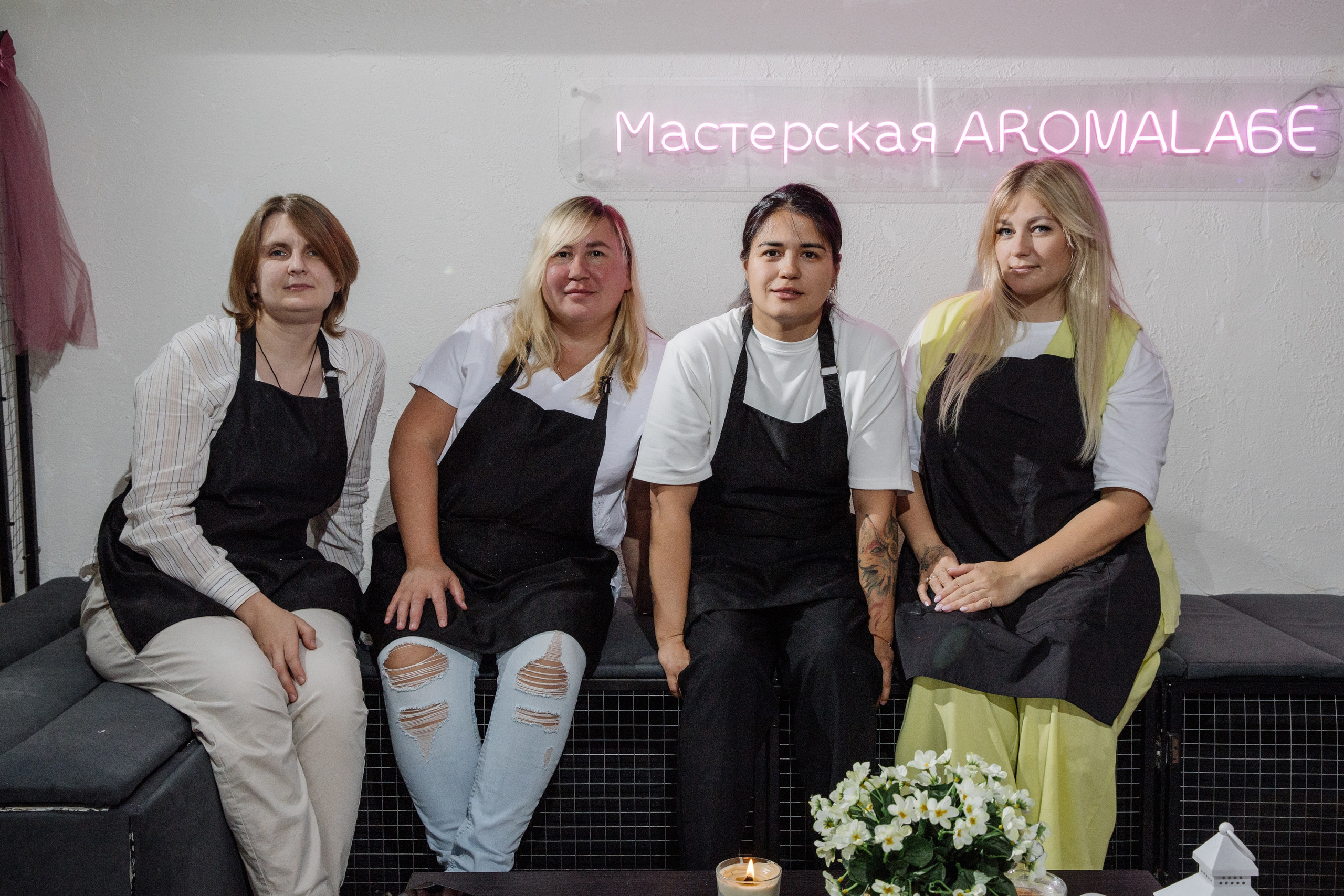 День рождения Марии в студии AROMALAGE — тёплый творческий праздник