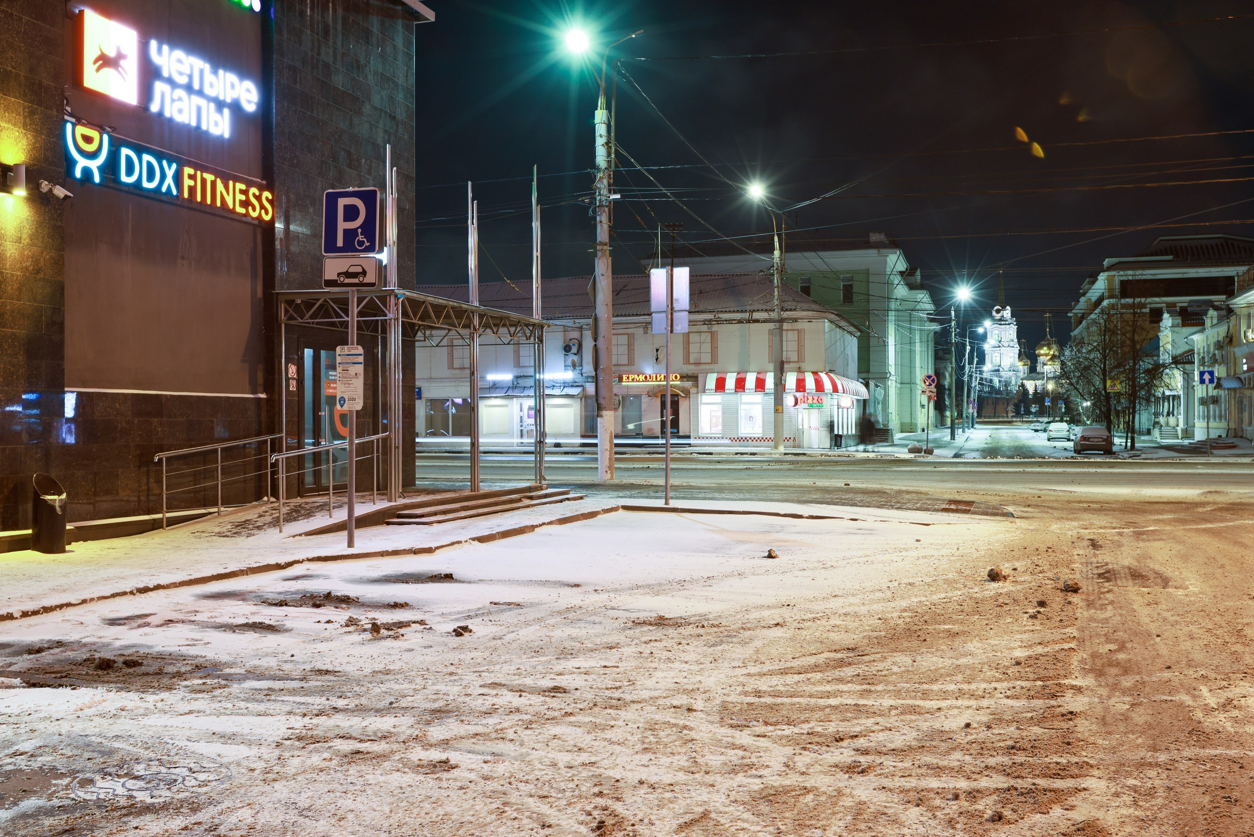 DDX Fitness. Фотограф в Туле Крупский АнДРей. Фотостудия «КАДР71» в Туле