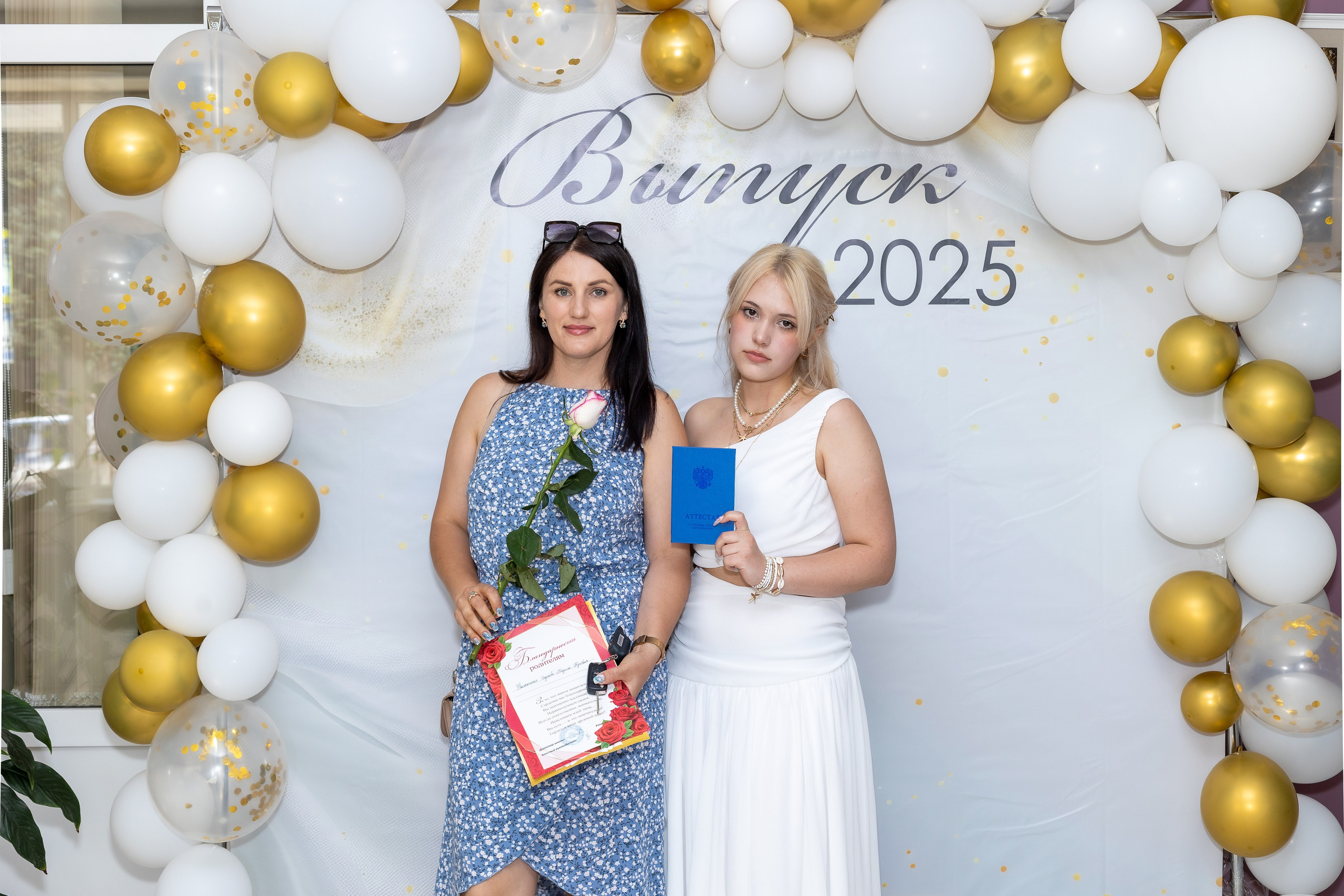 Вручение аттестата 2025. Выпускные альбомы Майкоп, Краснодар Елена Золотарева