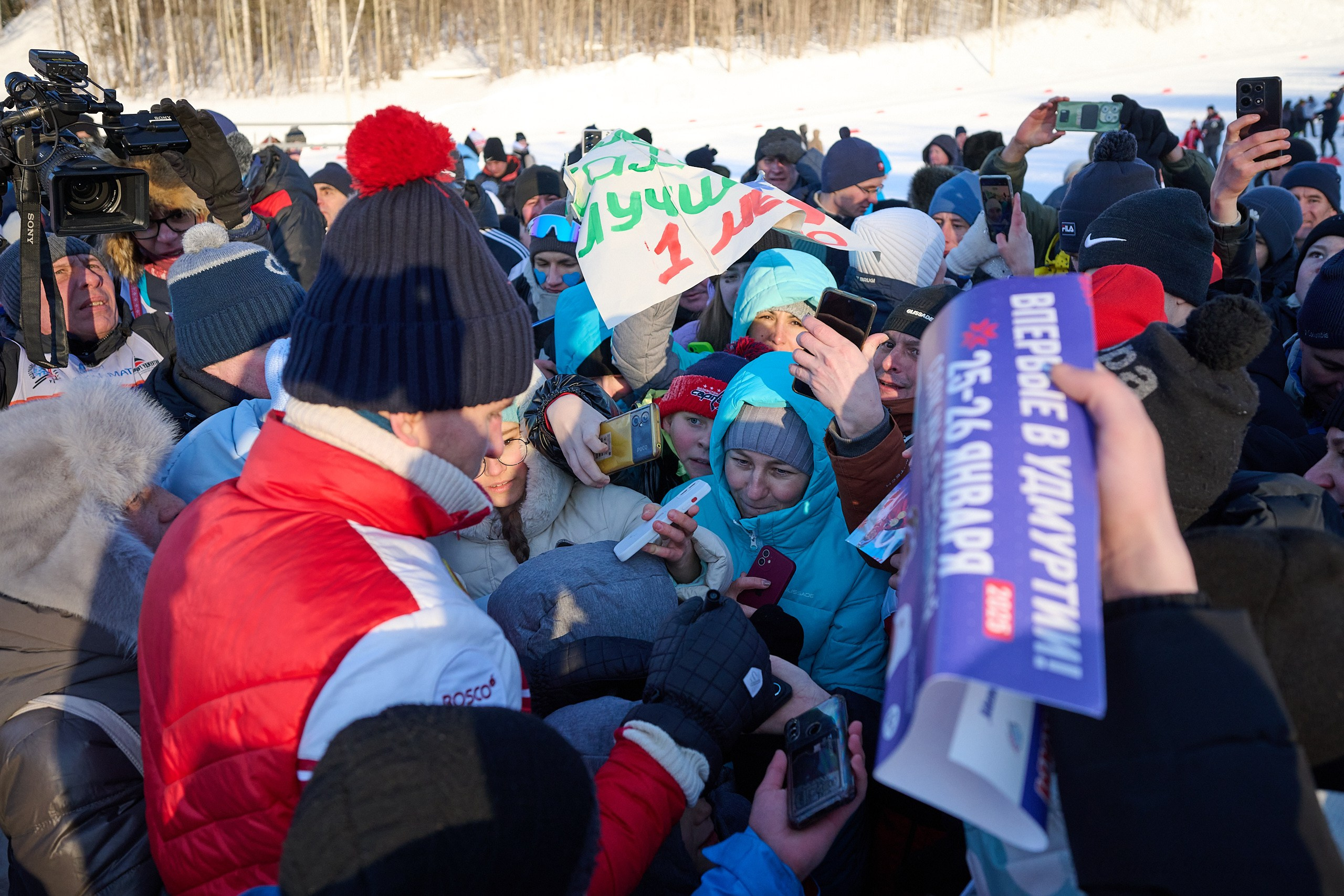 VI этап ФосАгро Кубка России по лыжным гонкам. Спринт. Ижевск 25.01.2025. Спортивный репортажный фотограф в Ижевске Сергей Мерзляков