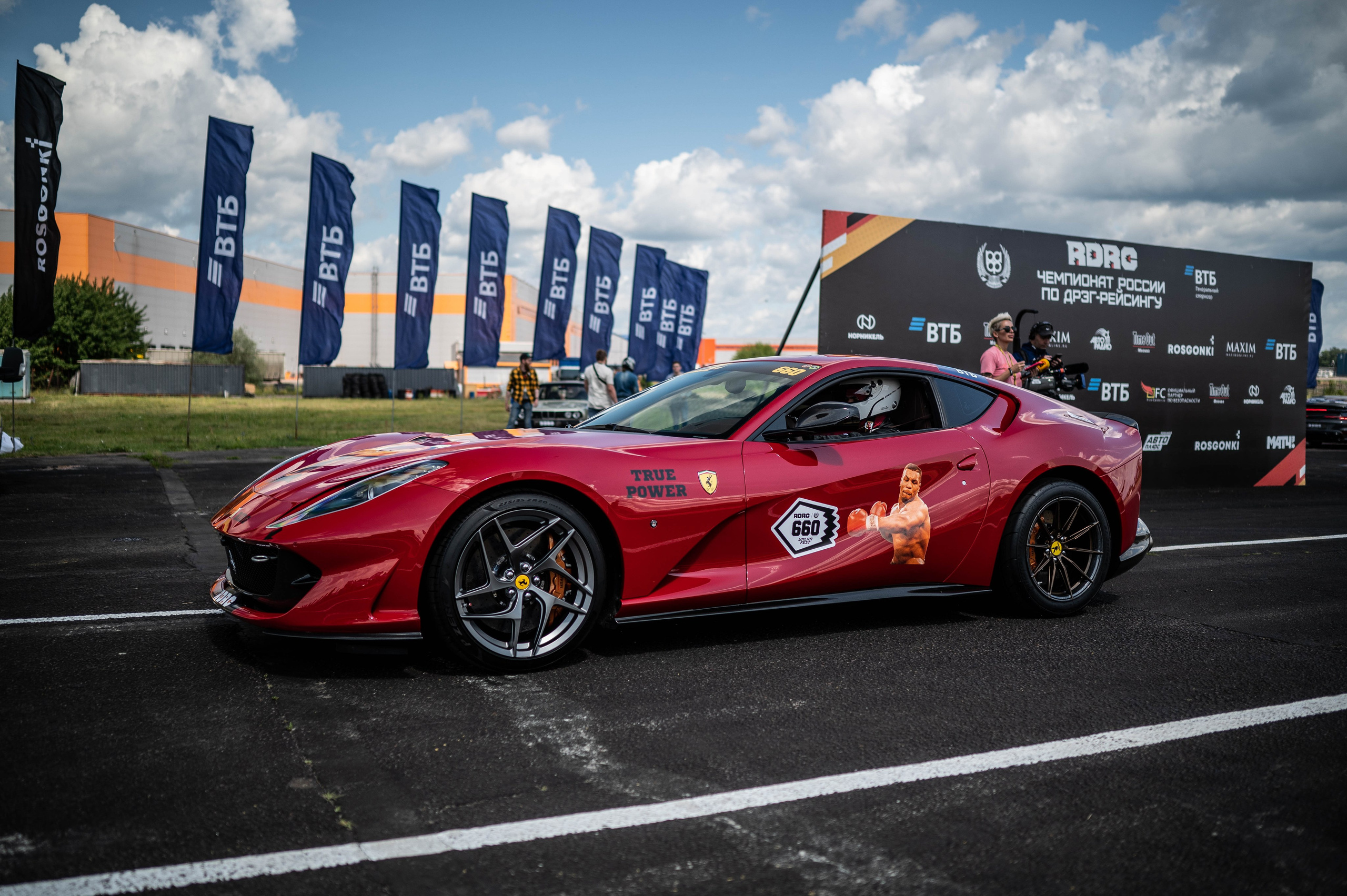 Unlim Fest 2023. Автомобильный фотограф в Москве — Сидоров Дмитрий