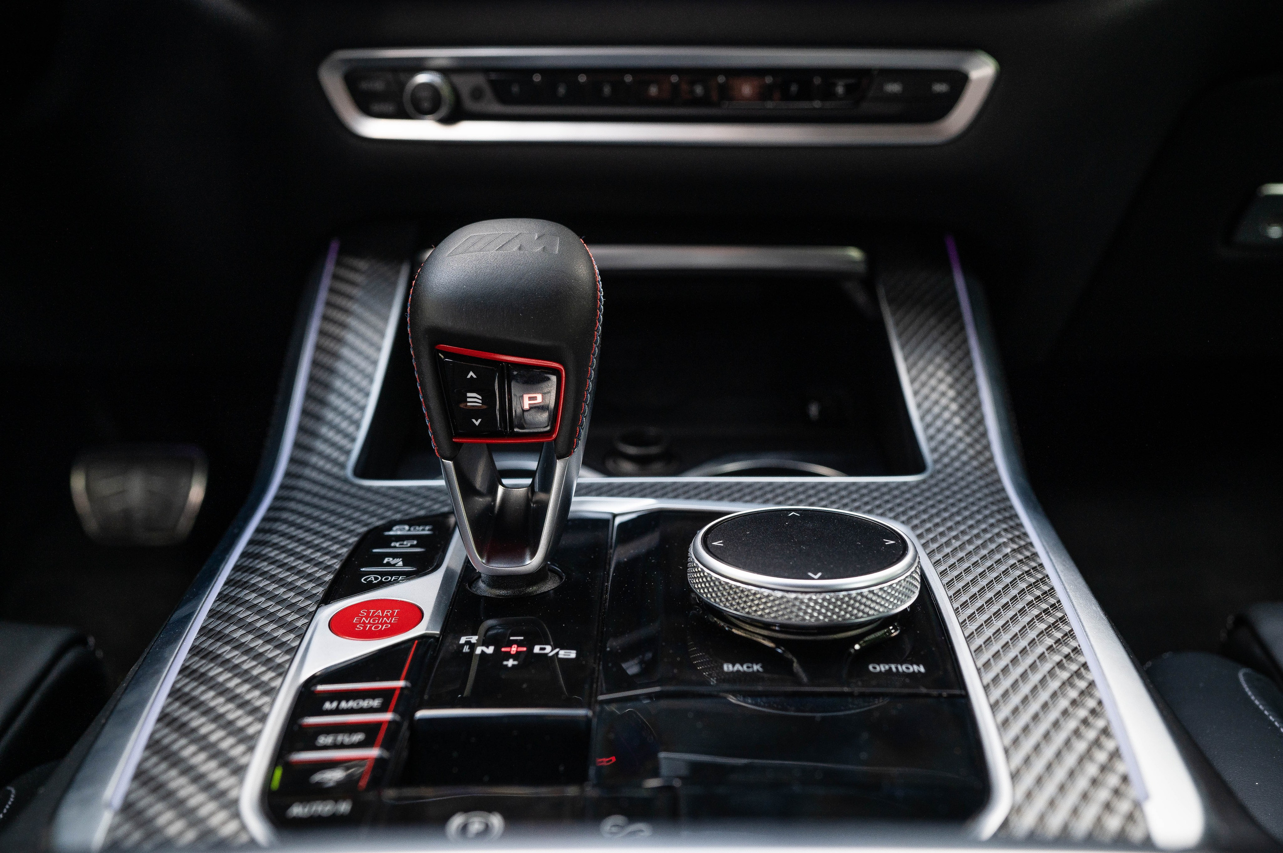 BMW X5M F95. Автомобильный фотограф в Москве — Сидоров Дмитрий