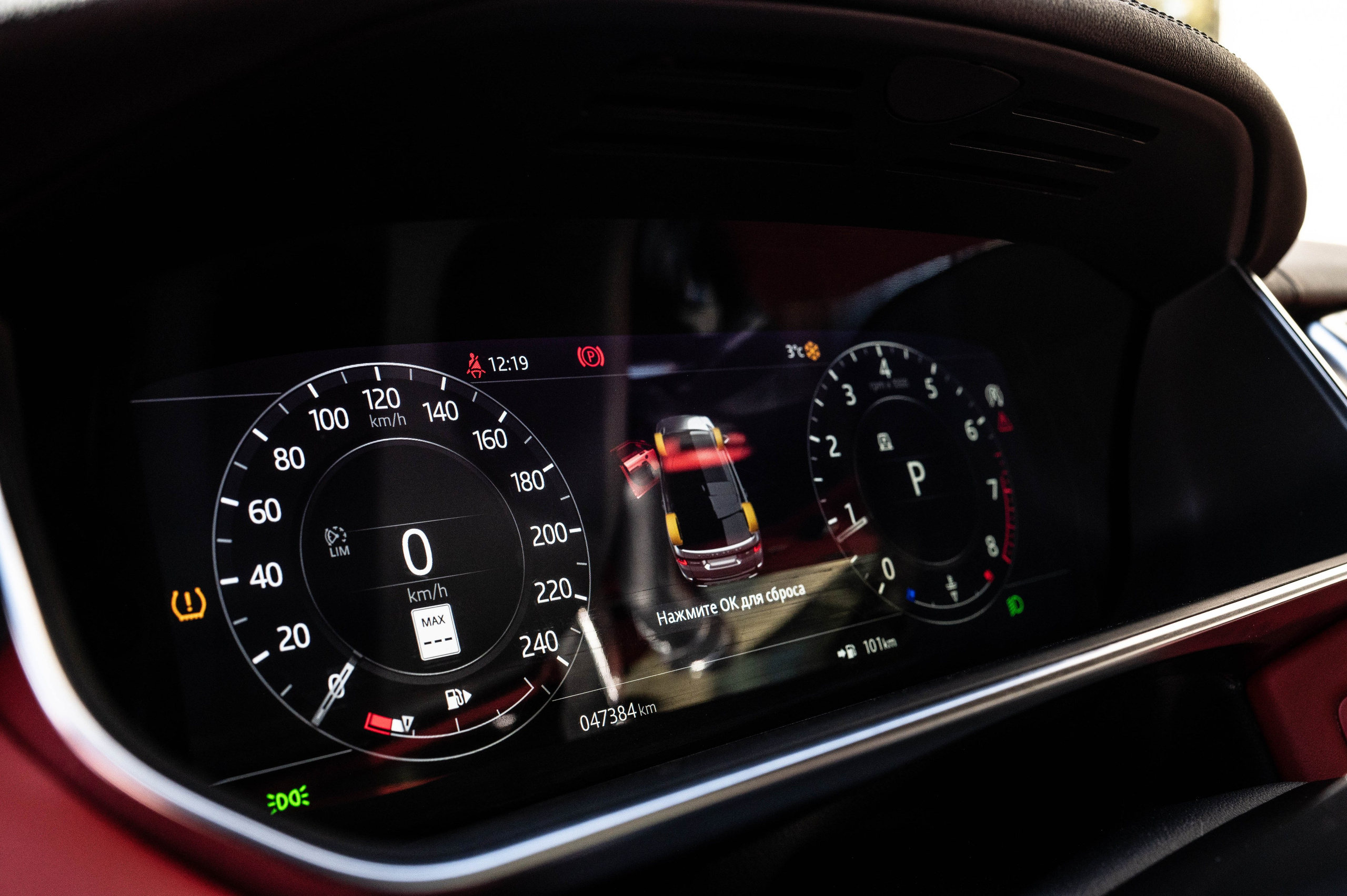 Range Rover Sport. Автомобильный фотограф в Москве — Сидоров Дмитрий