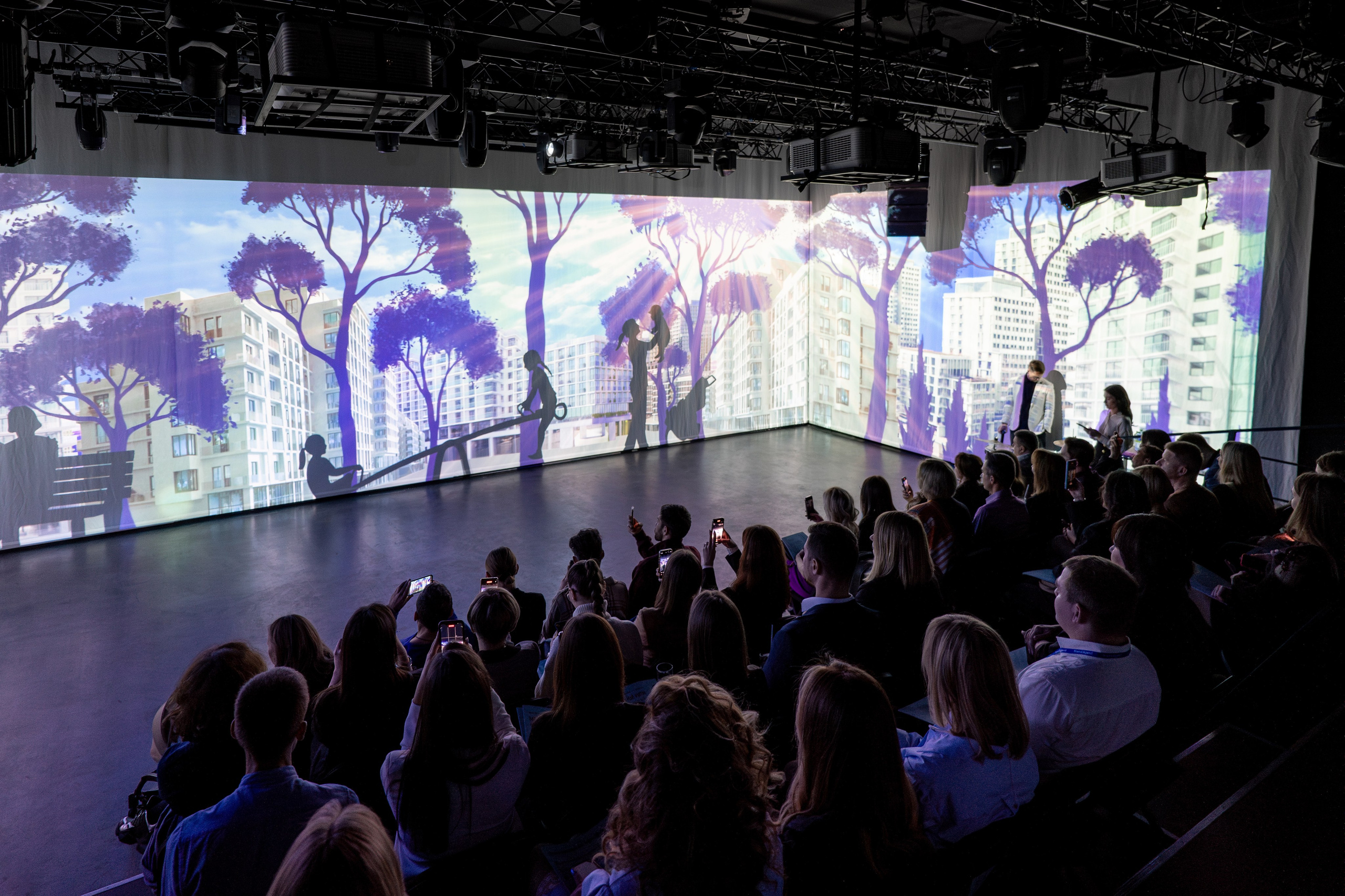 Презентация Мой Ритм. Продакшн для девелопмента и реального сектора