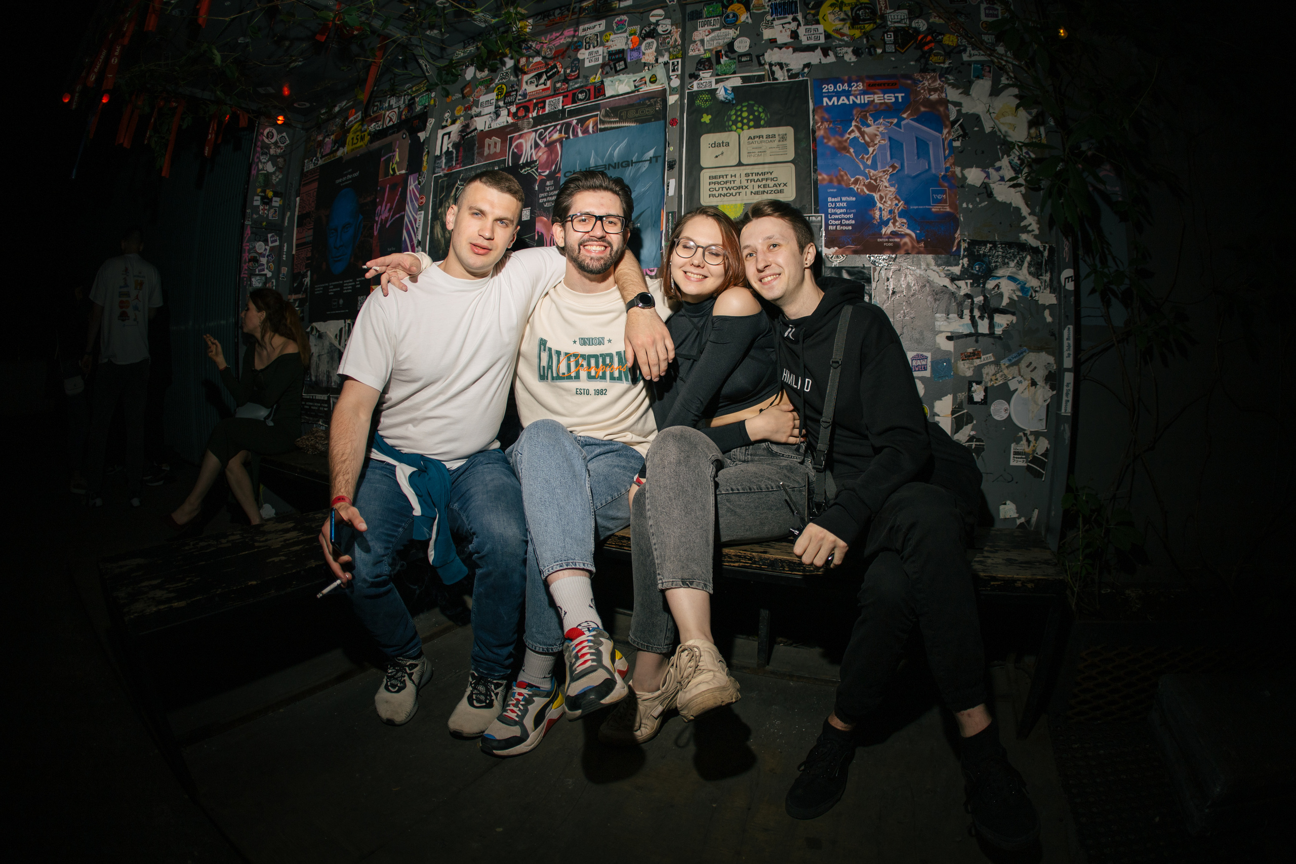 House Of Rap. Свадебный и репортажный фотограф в Москве Иван Васильев