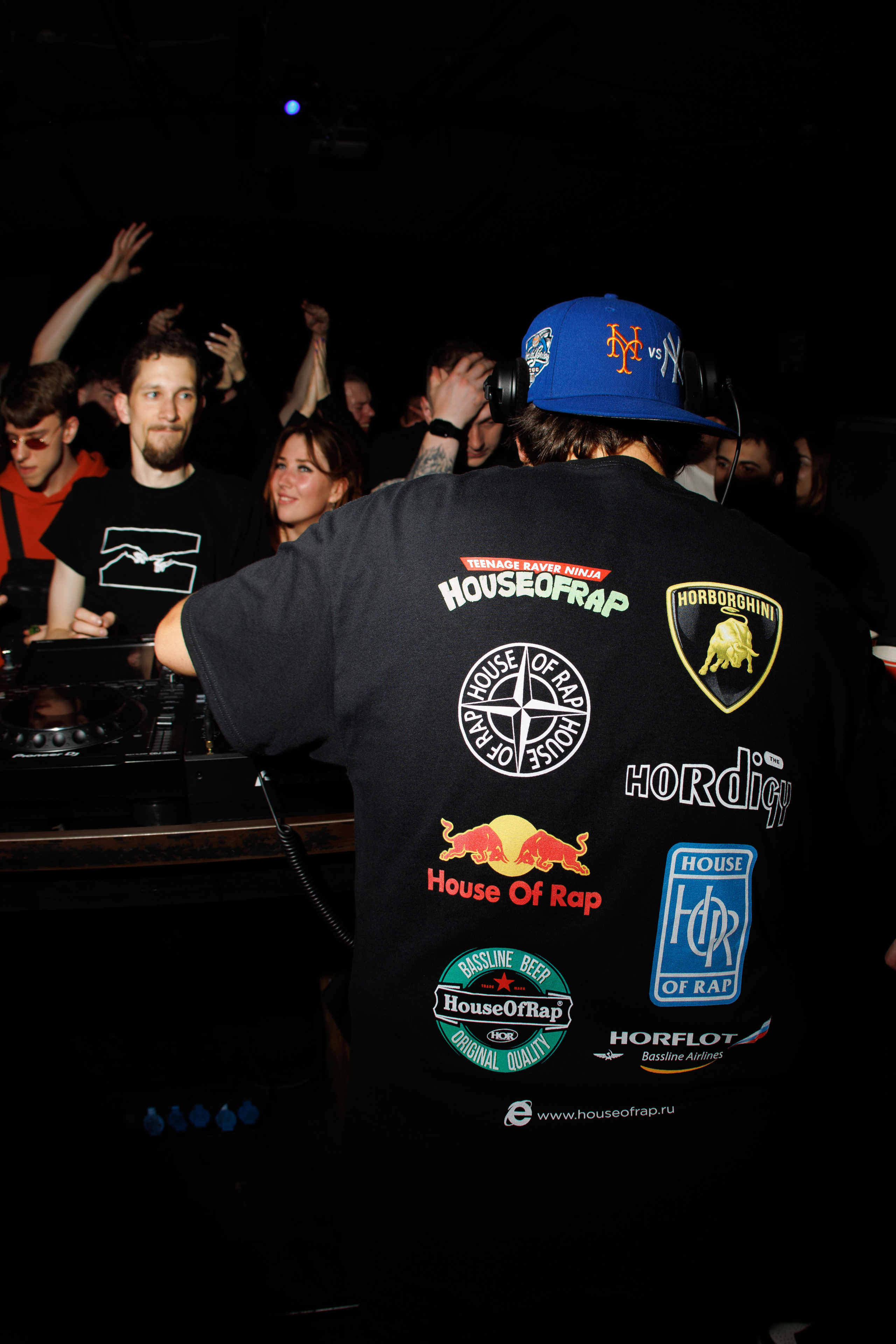 House Of Rap. Свадебный и репортажный фотограф в Москве Иван Васильев