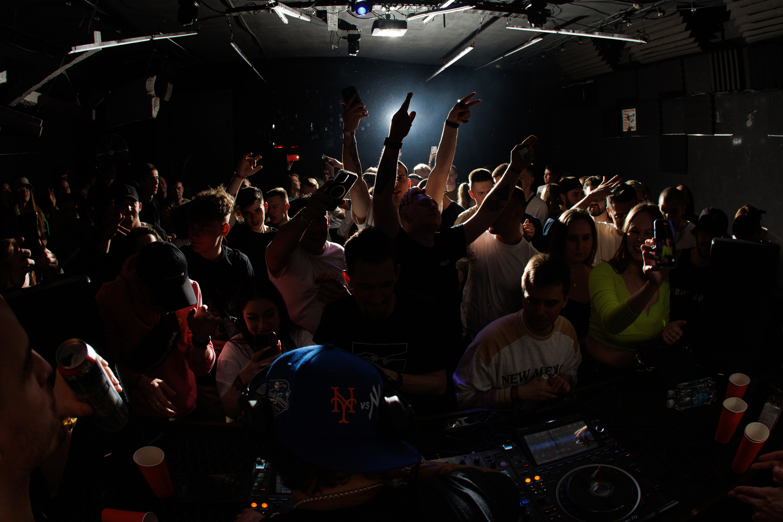 House Of Rap. Свадебный и репортажный фотограф в Москве Иван Васильев