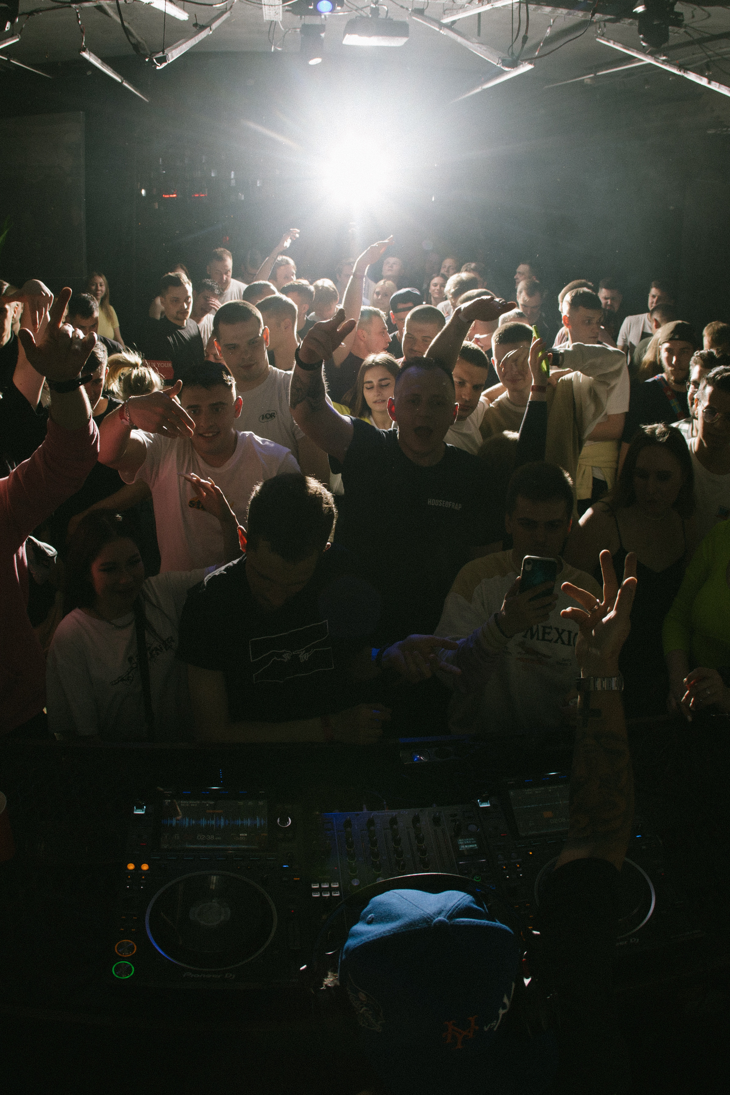 House Of Rap. Свадебный и репортажный фотограф в Москве Иван Васильев