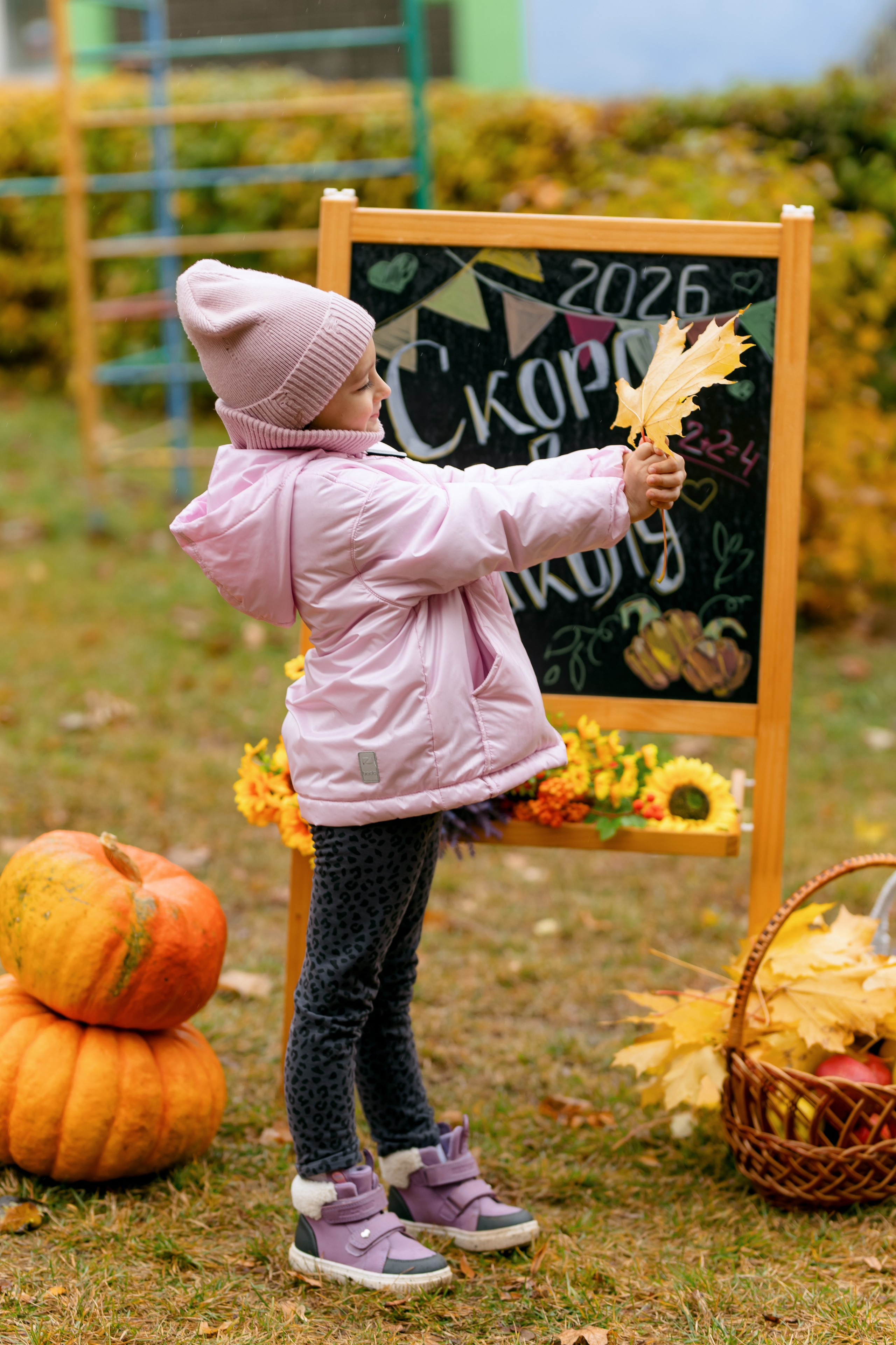Скоро в школу. Свадебный и семейный фотограф в Туле и области Маша Костина