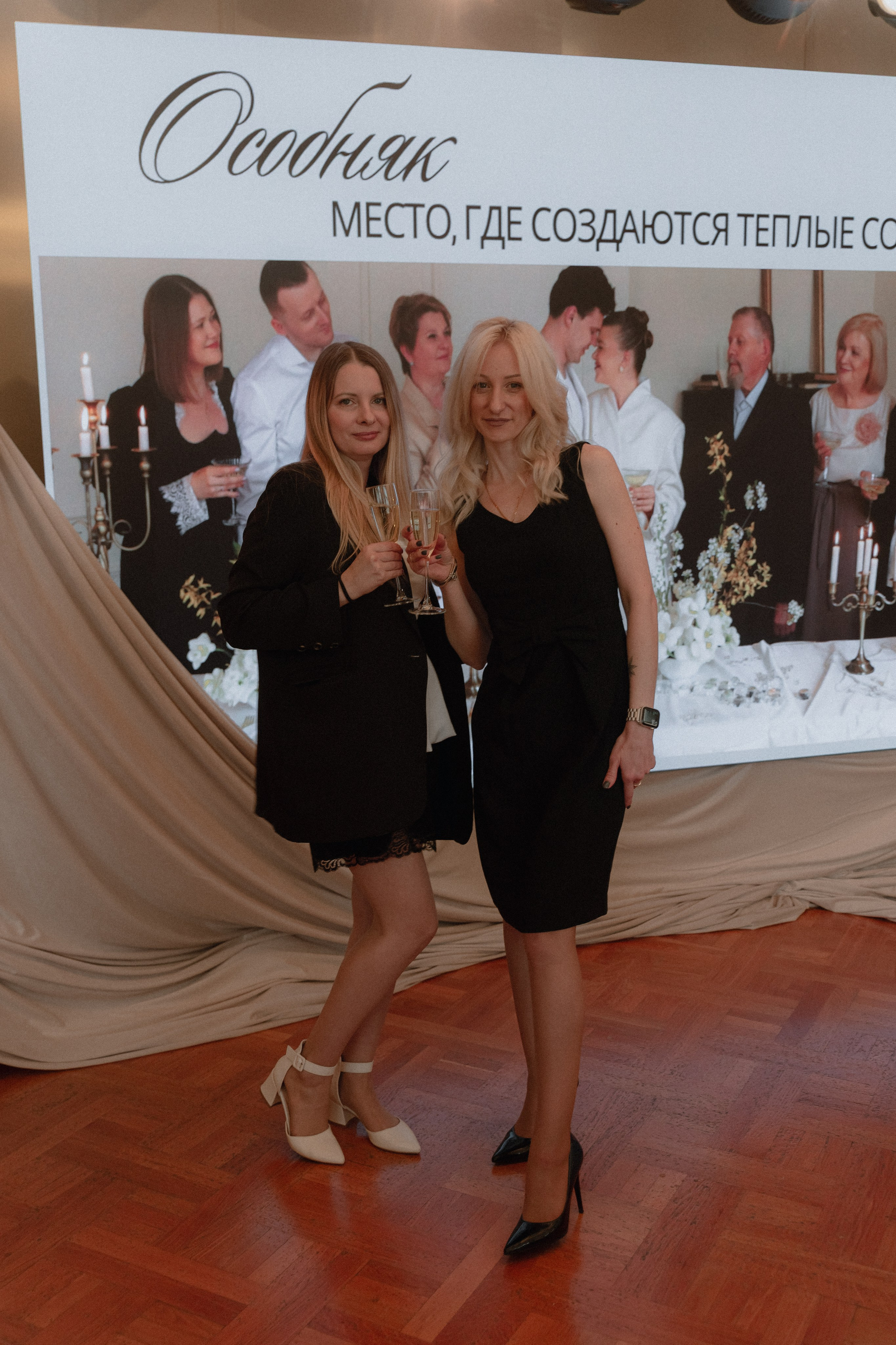 Особняк открытие. Фотограф Яна Белая