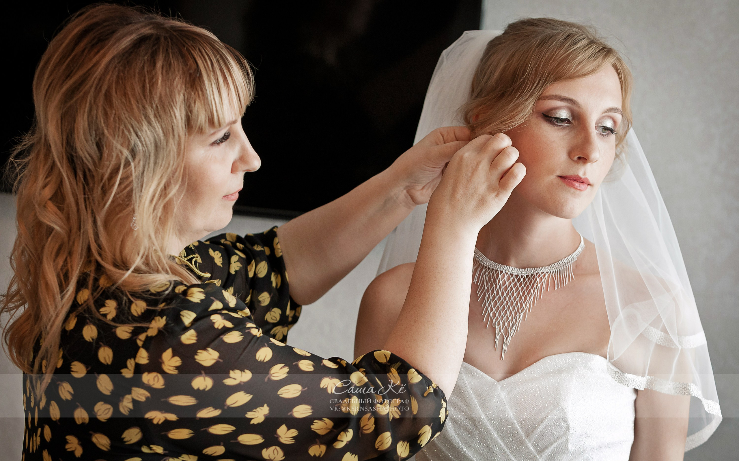 Волшебная фотосессия А&О около Оперного театра. Свадебный, семейный и event фотограф в Новосибирске и Новосибирской области Саша Кё