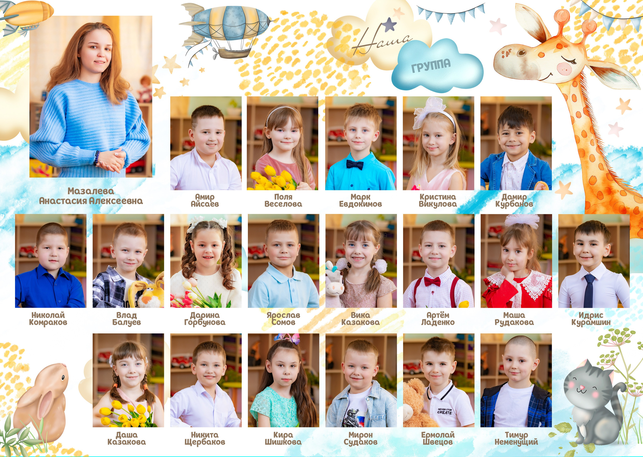 1800р Папка-диплом. Фото, видео, авторские выпускные альбомы в Нижнем Новгороде