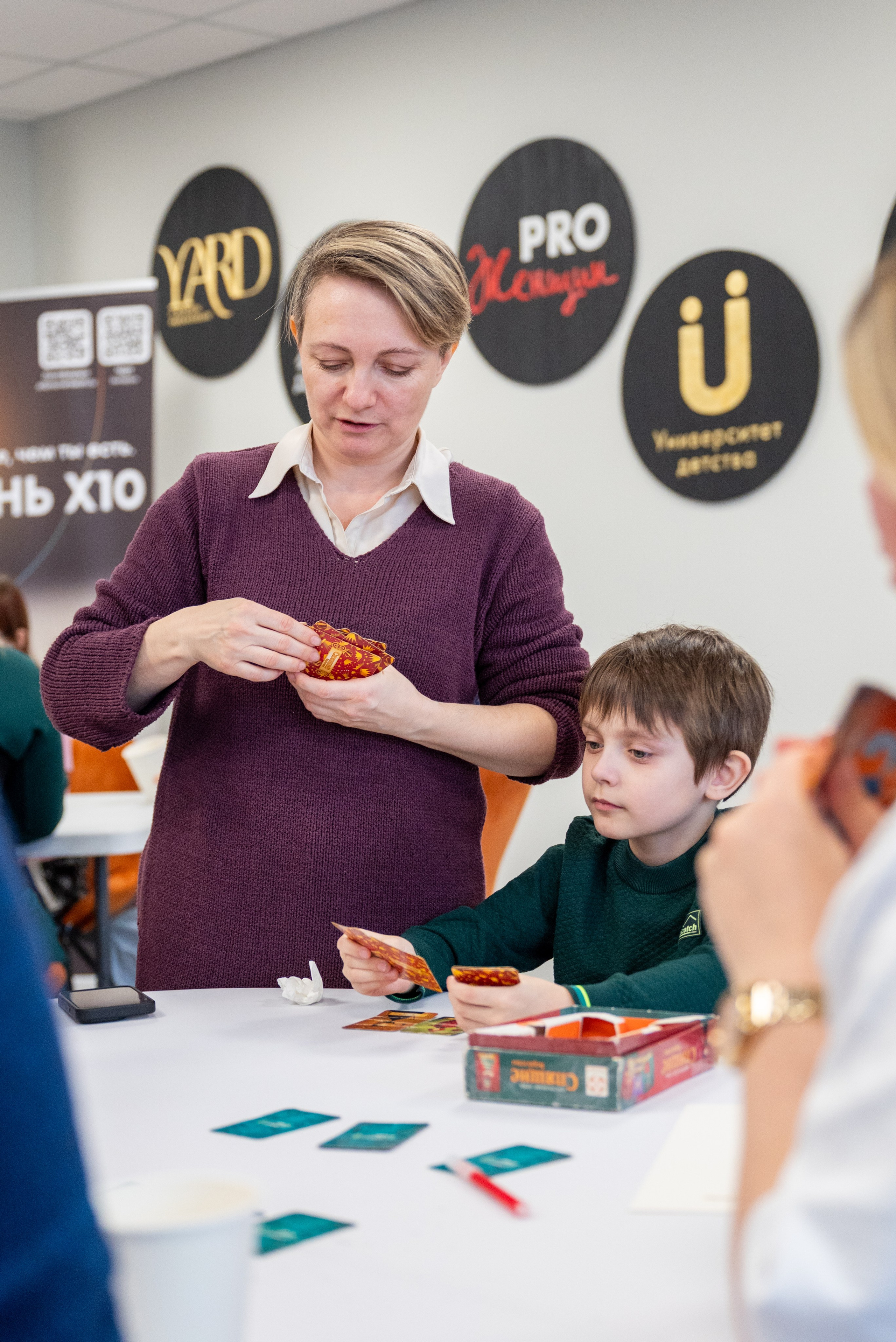 Настольная игра. Дарья Терещук — репортажный фотограф в Минске