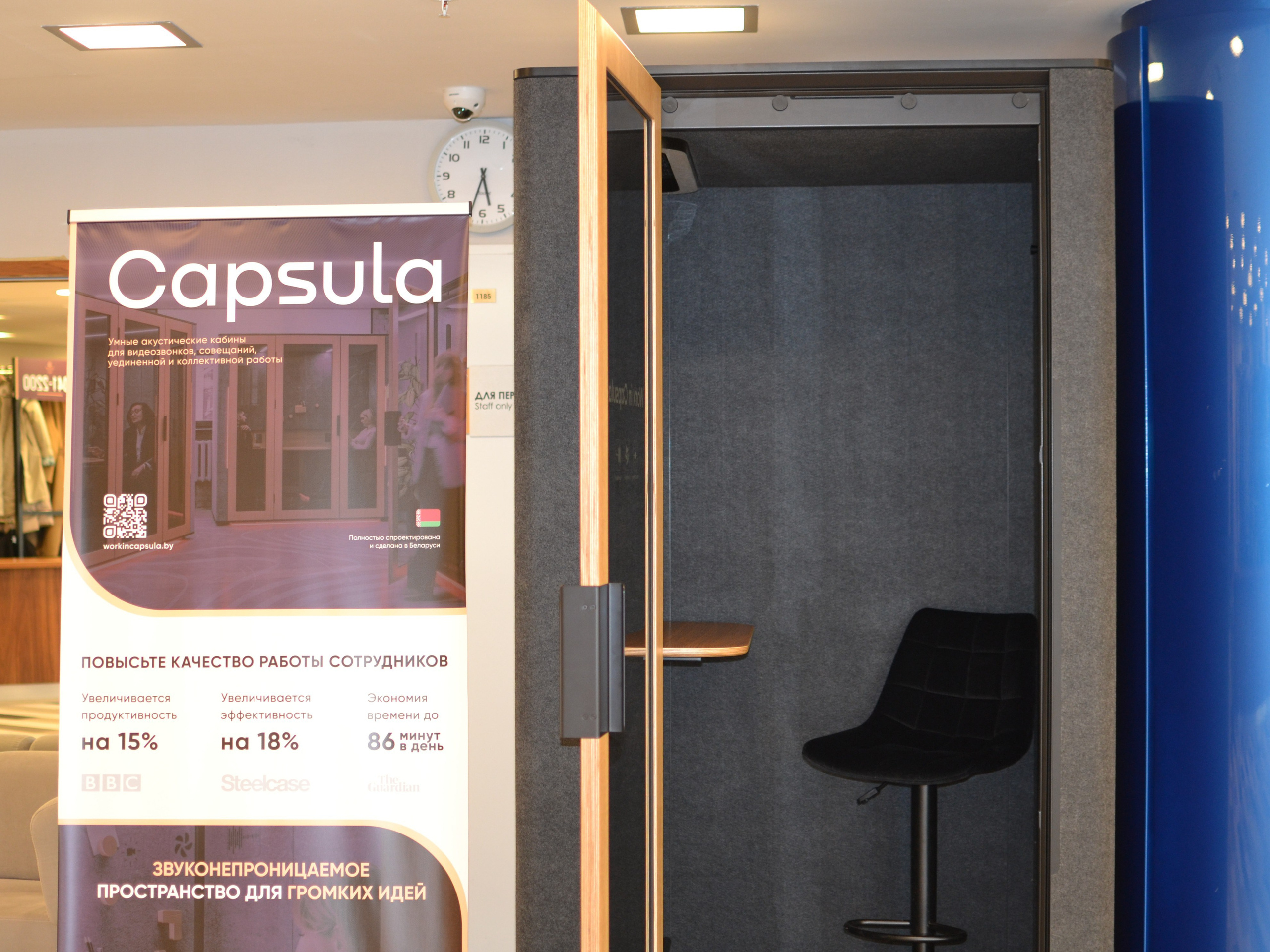 SalesConf 3.0. Дарья Терещук — репортажный фотограф в Минске