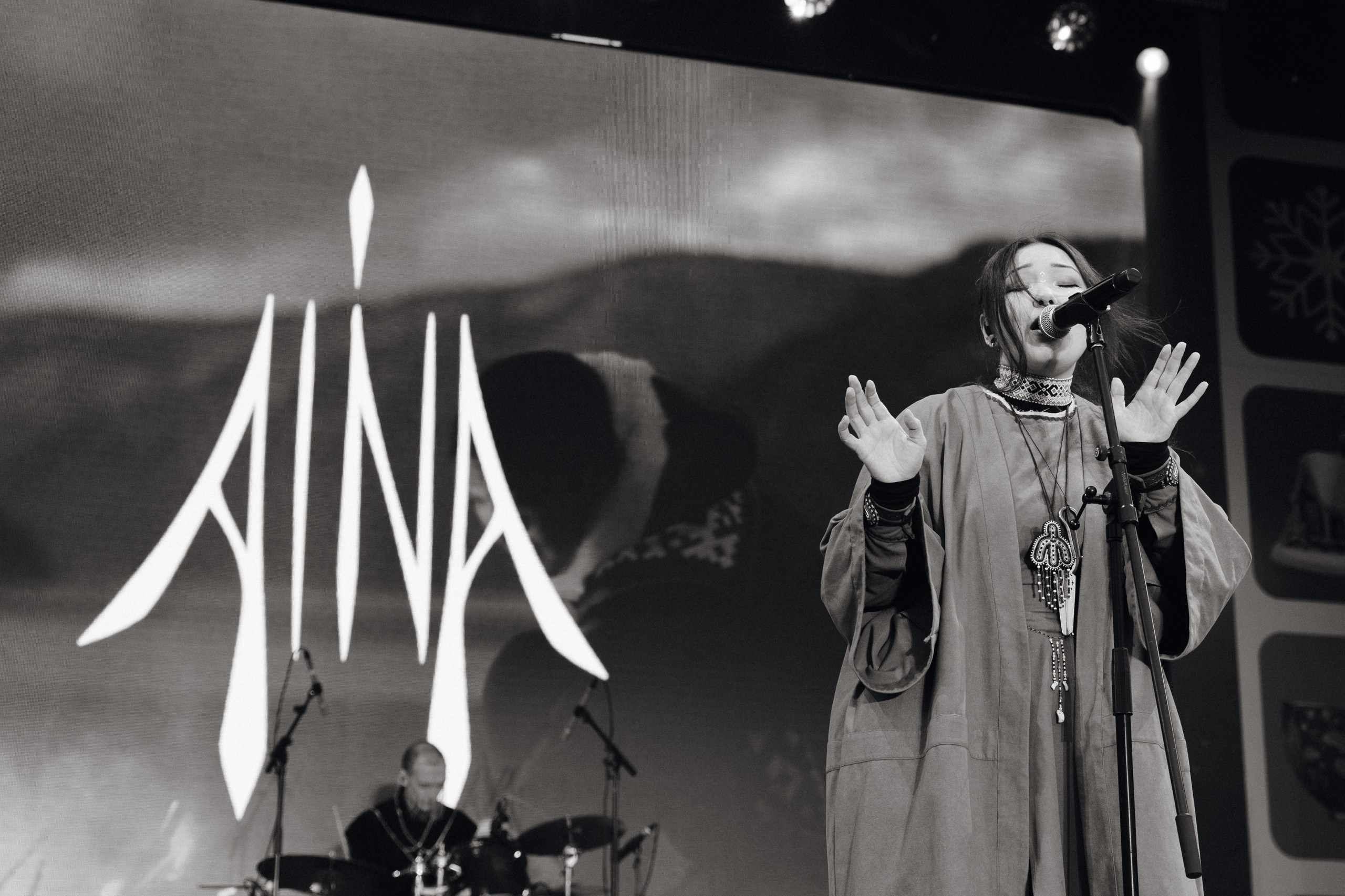 AINA. MUSIQUE de SIBERIE