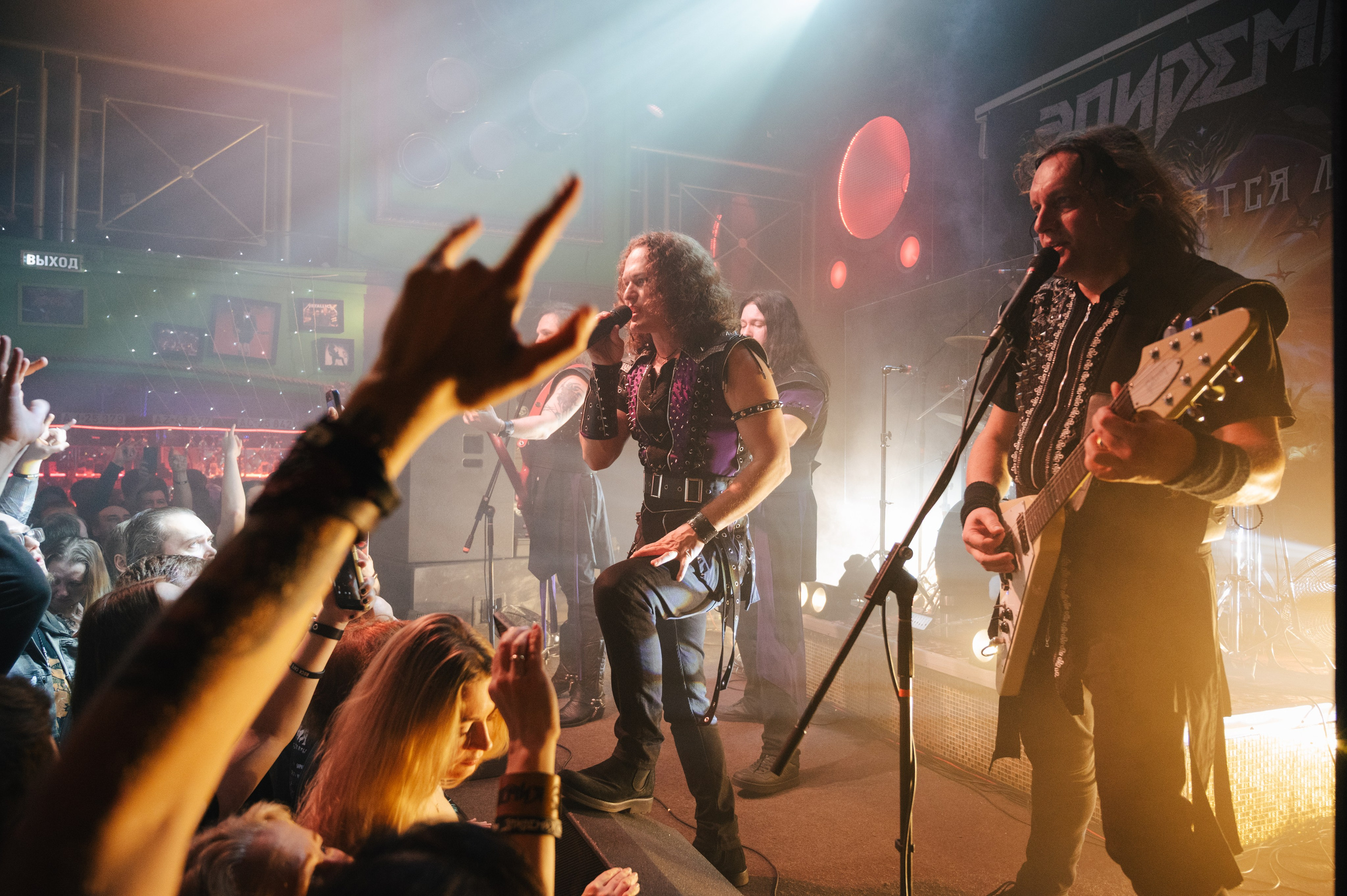 ЭПИДЕМИЯ в Пензе 13 февраля 2026 г. Фотограф Анна Темнова. Пенза