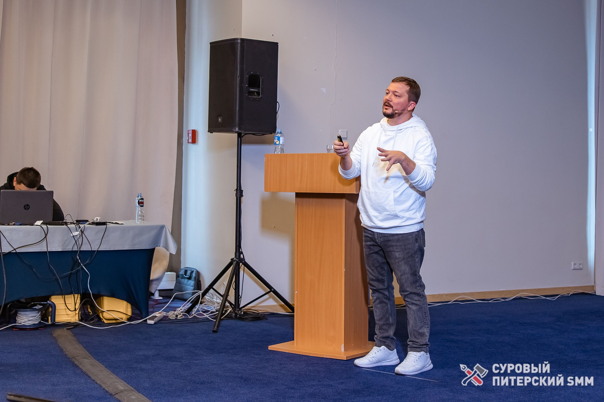 Репортаж конференции «Суровый Питерский SMM». Фотограф в Санкт-Петербурге Ефремова Наталья