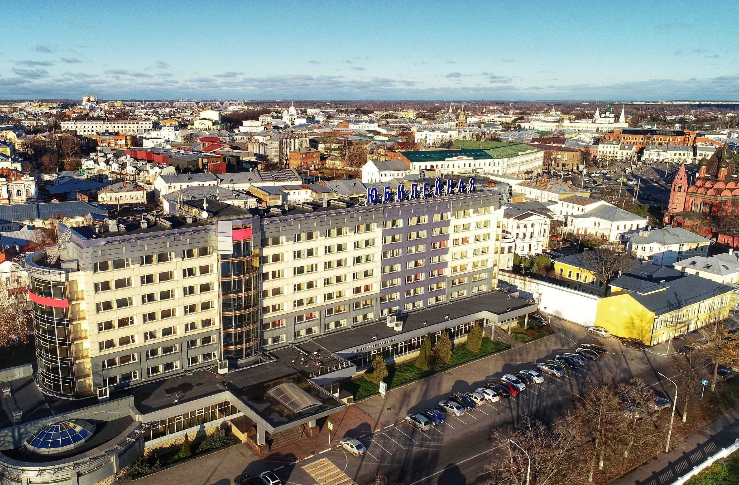 Аэросъёмка (фото). Фото и видеосъёмка в Ярославле | Грибов Медиа контент студия  — от 2500 ₽/час