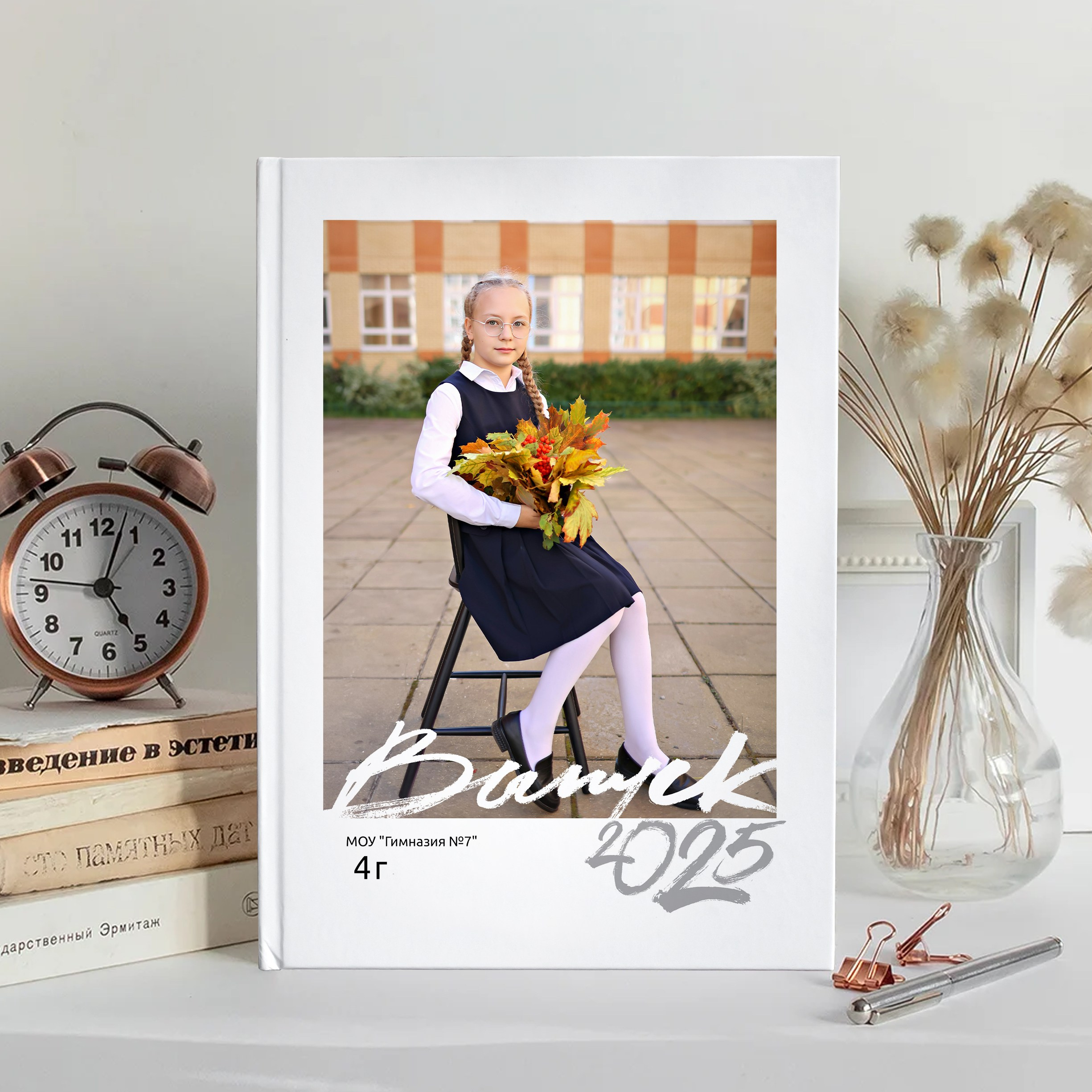 Выпускные альбомы и школьный фотограф в Подольске, Троицке, Щербинке, Москве и Московской области