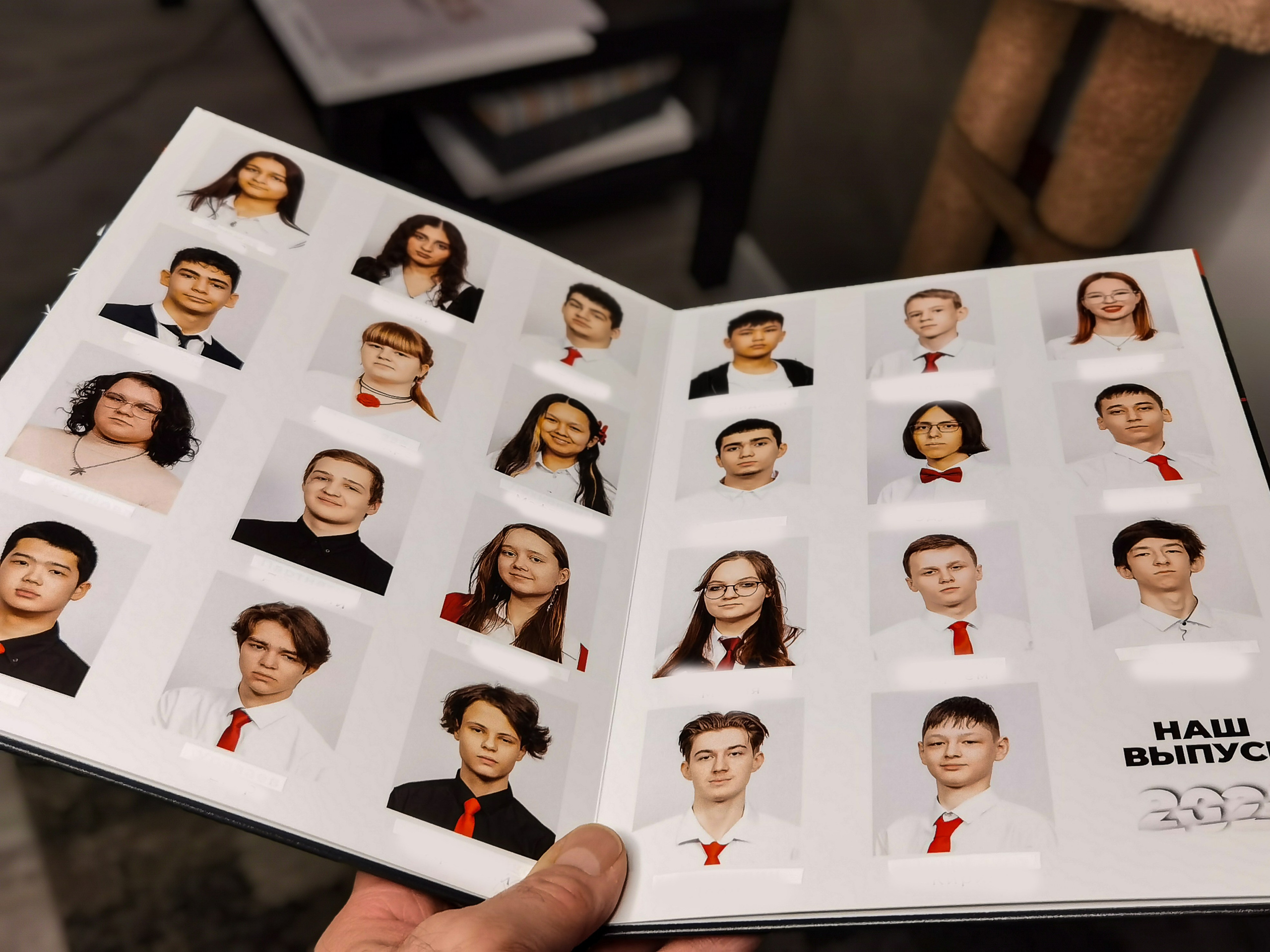 Классные выпускные альбомы — Сургут, Тюмень и ХМАО