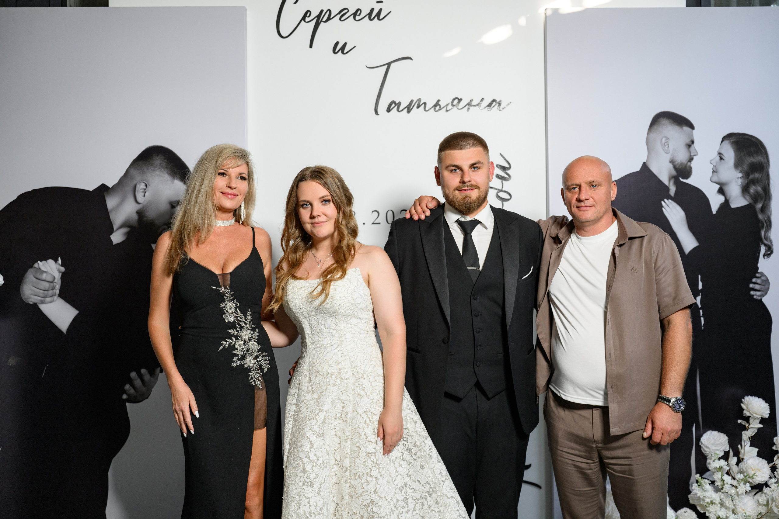 Sergey and Tatyana. Фотограф в Липецке Ковалько Евгений