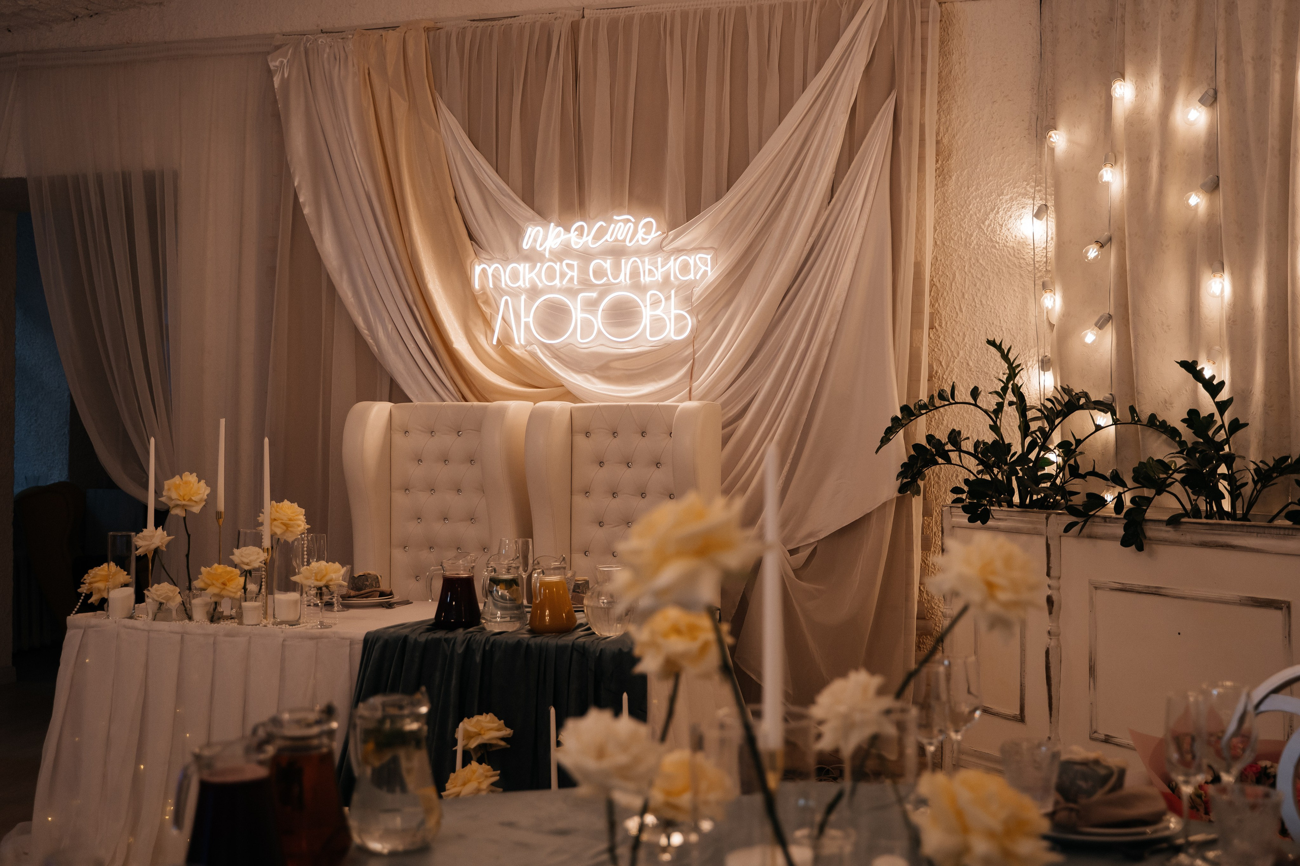 Wedding «A long walk». Свадебные фотограф и видеограф Наталья и Анатолий Новиковы СПб