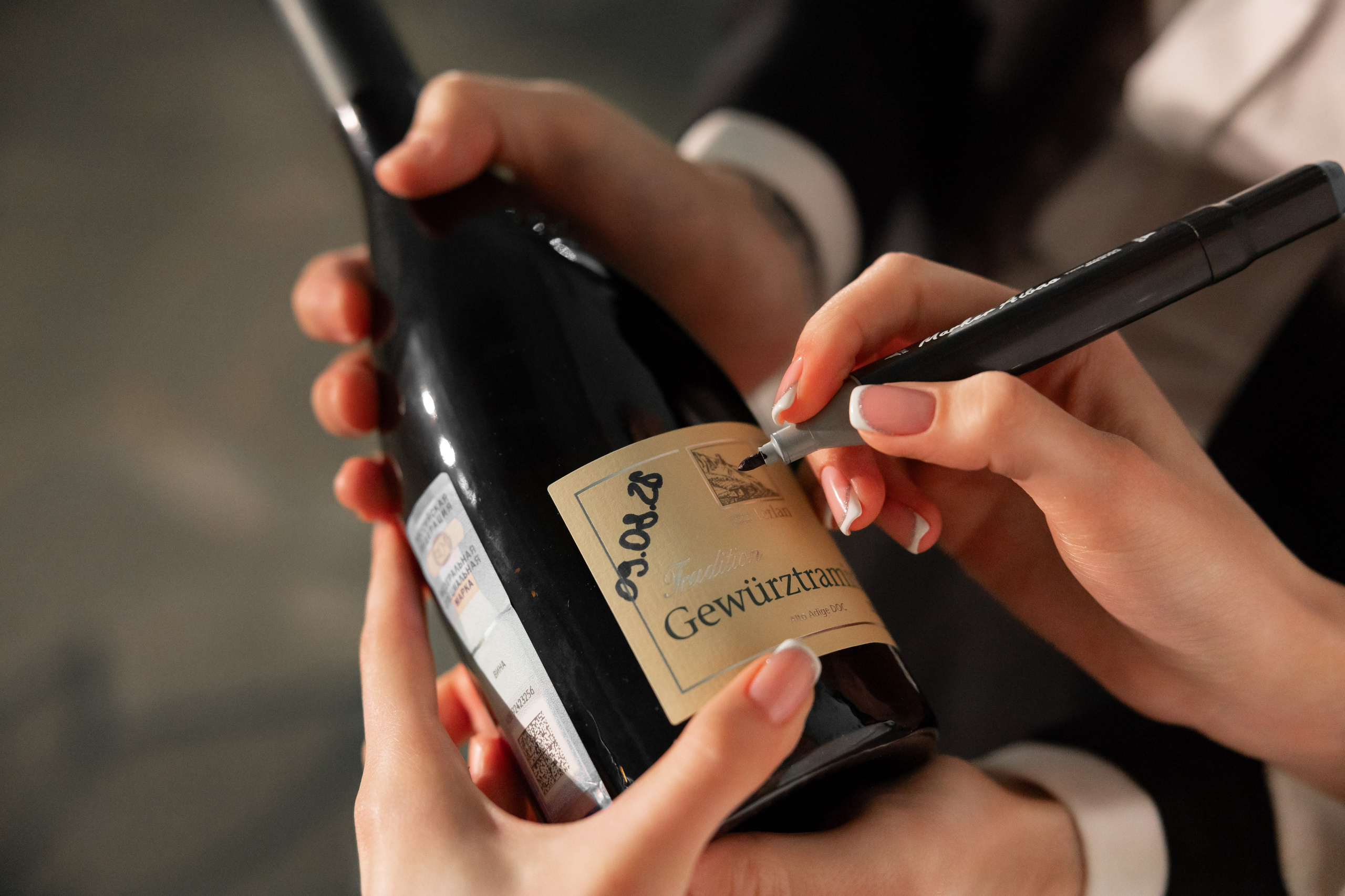 Станислав и Анна. Свадебный фотограф Тула Москва СПБ / Сёмина Дарья