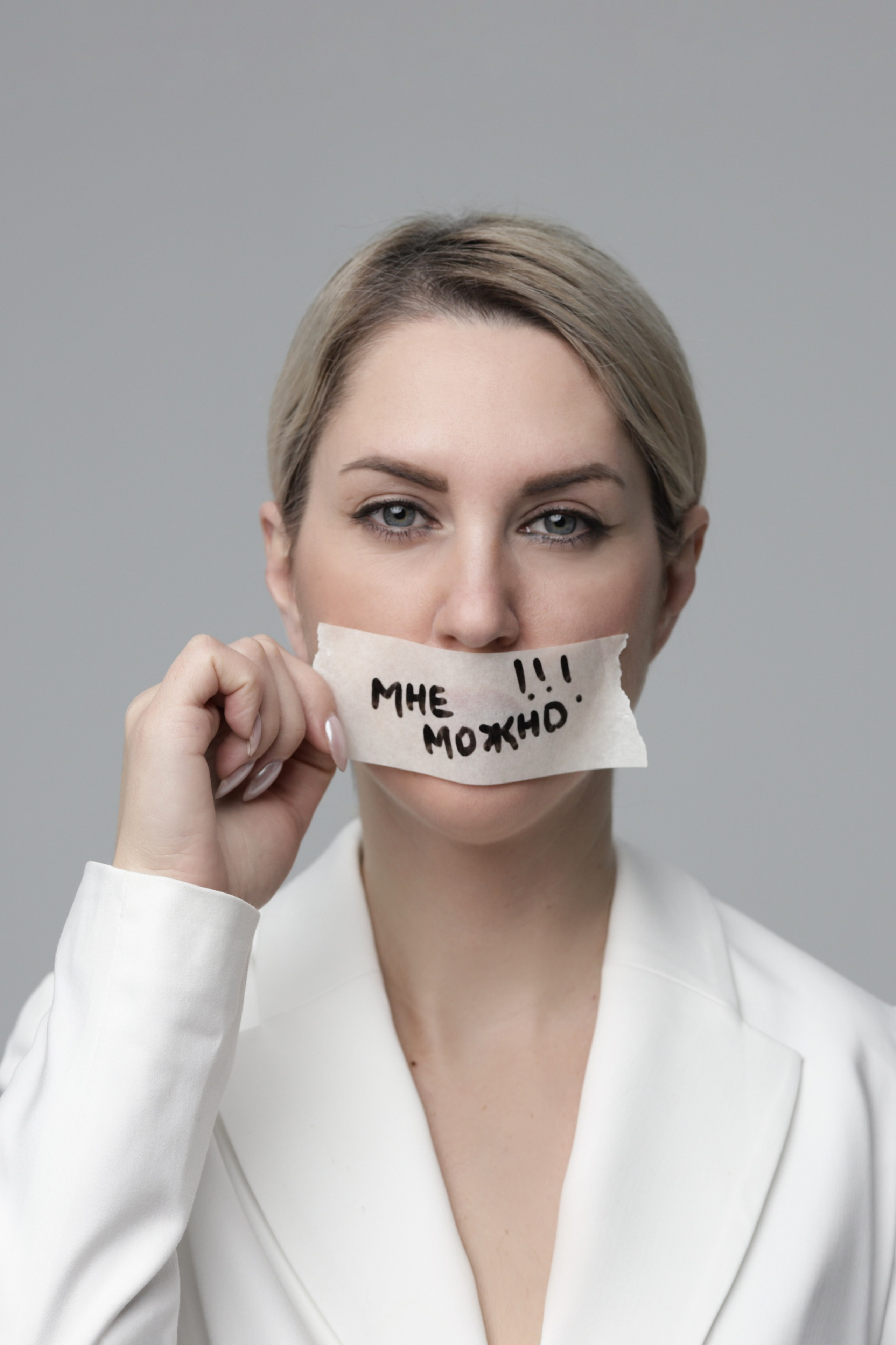 Контент — съемка. Фотограф Телегина Светлана