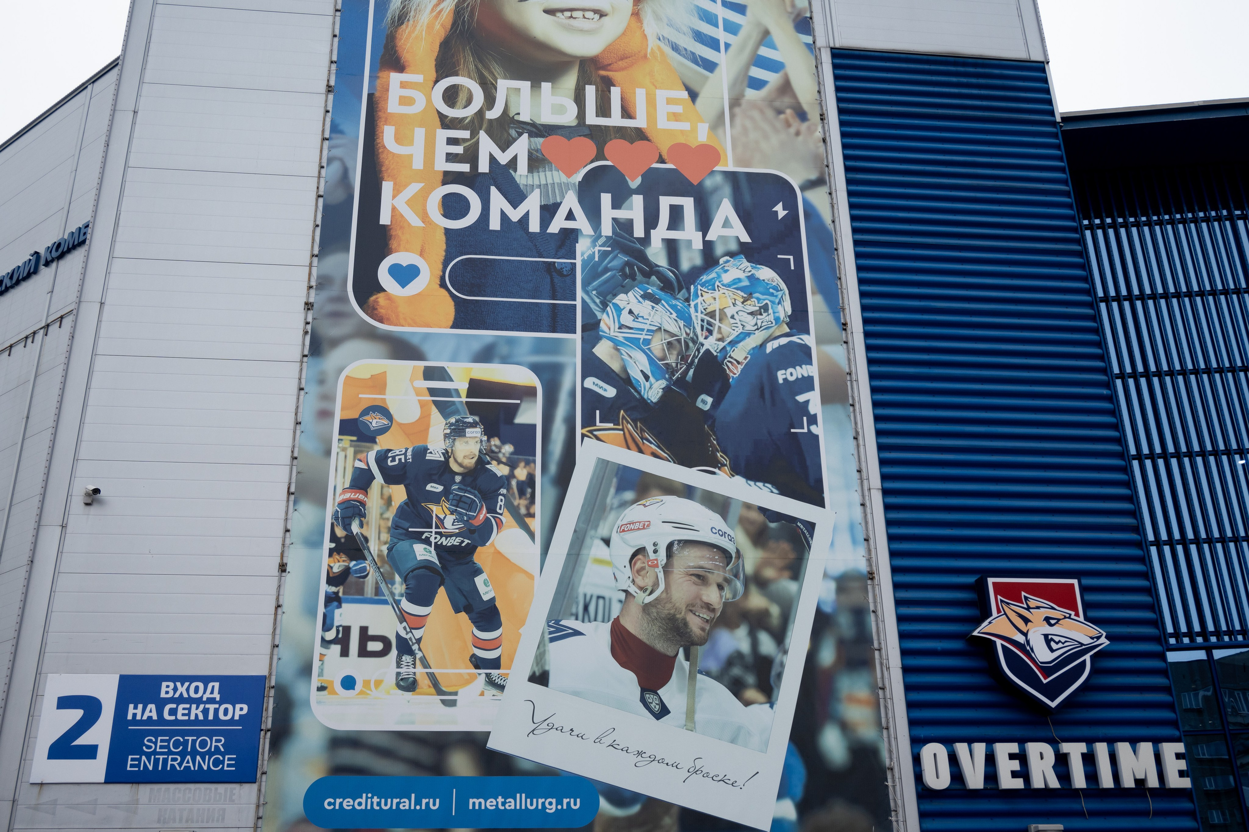 Презентация Tiggo 9. Evgeniy Roslov