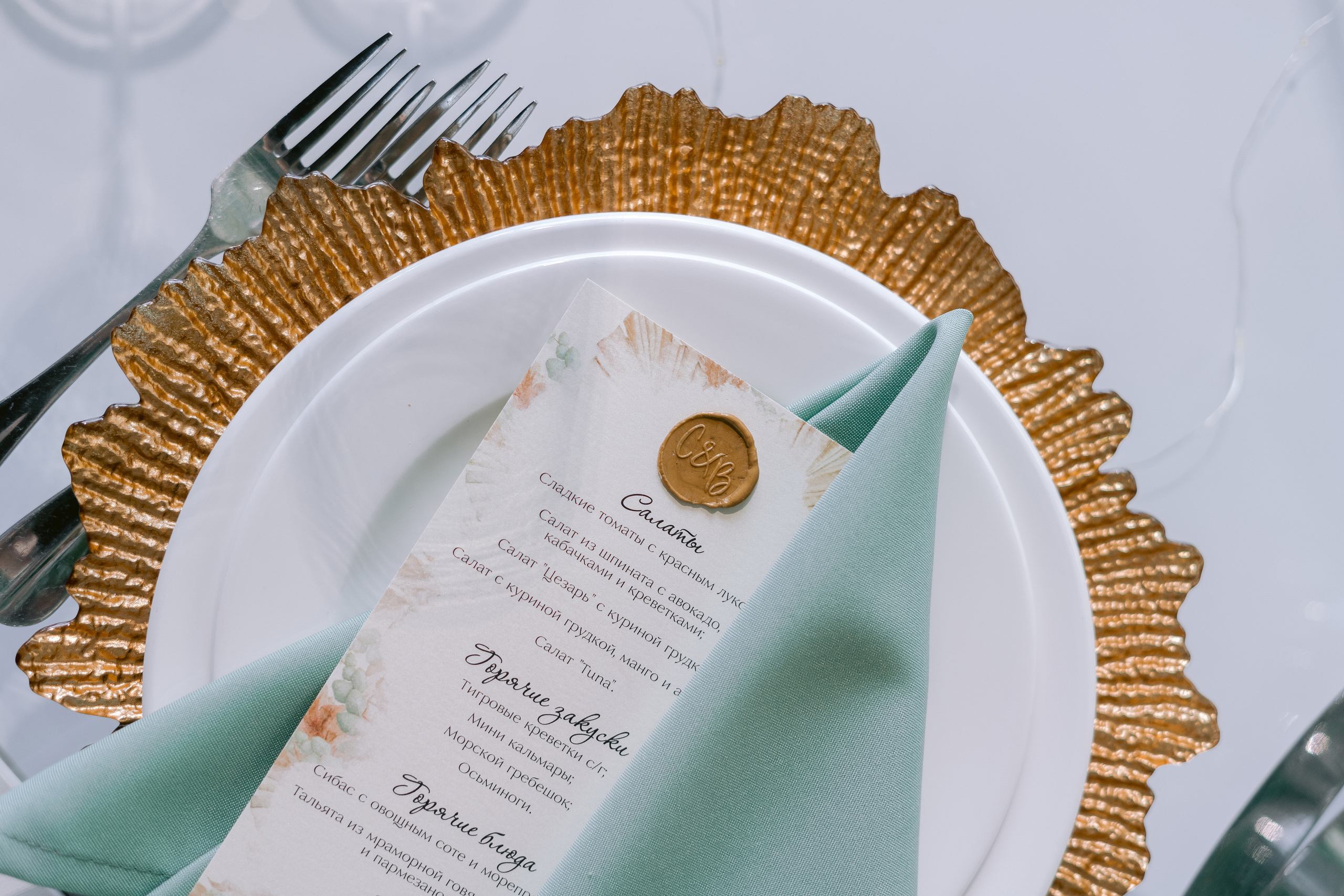 Высокие отношения. Свадебный фотограф москва