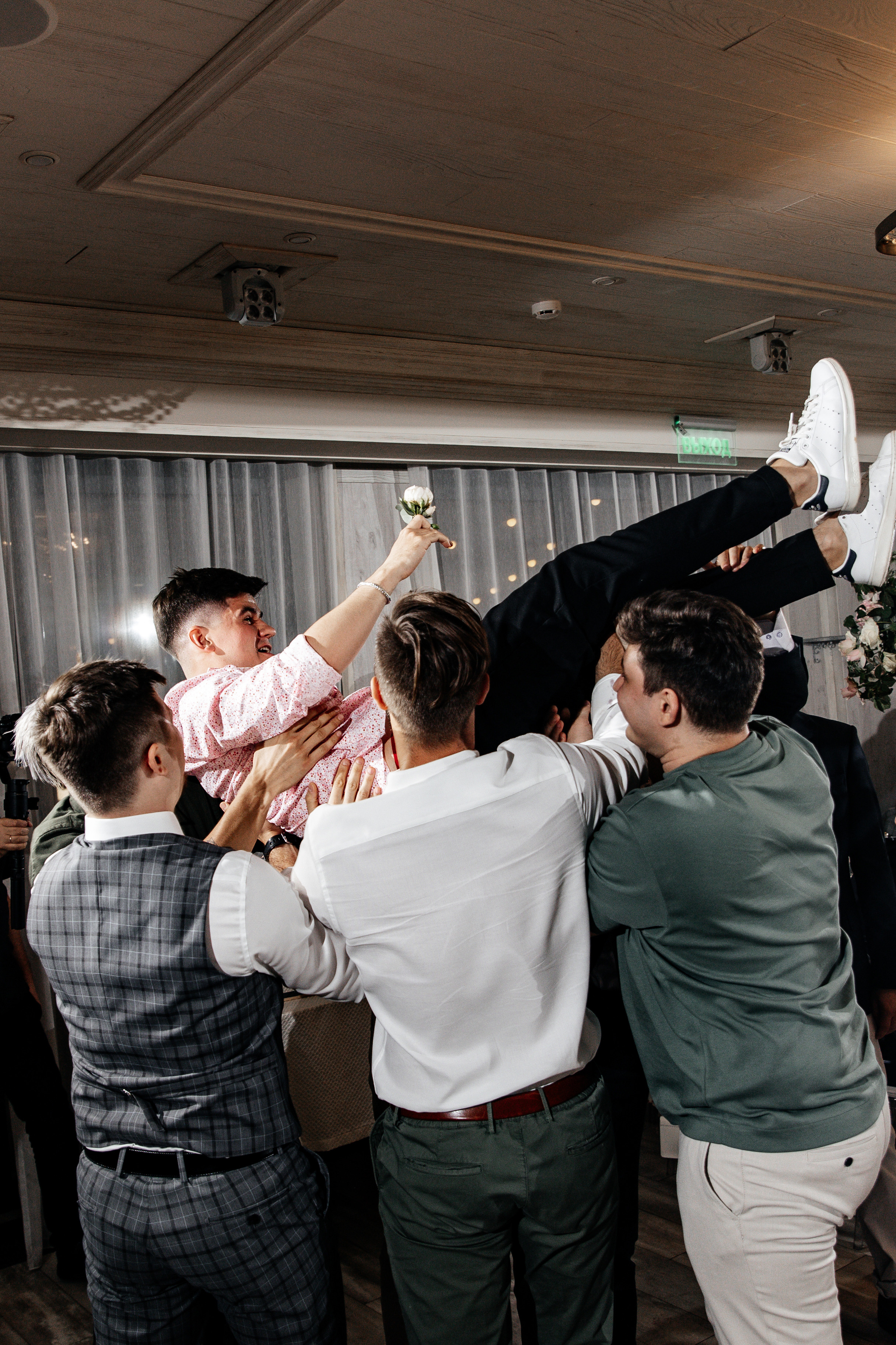 Август 15. Свадебный фотограф москва