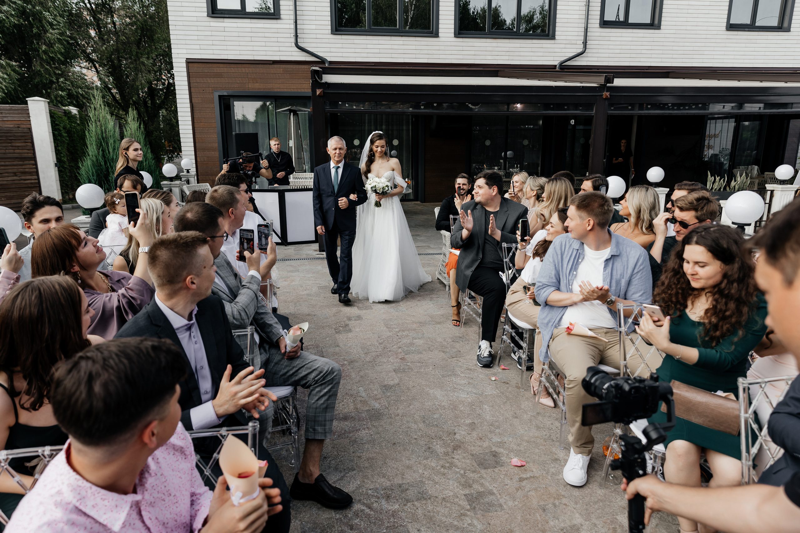 Август 15. Свадебный фотограф москва