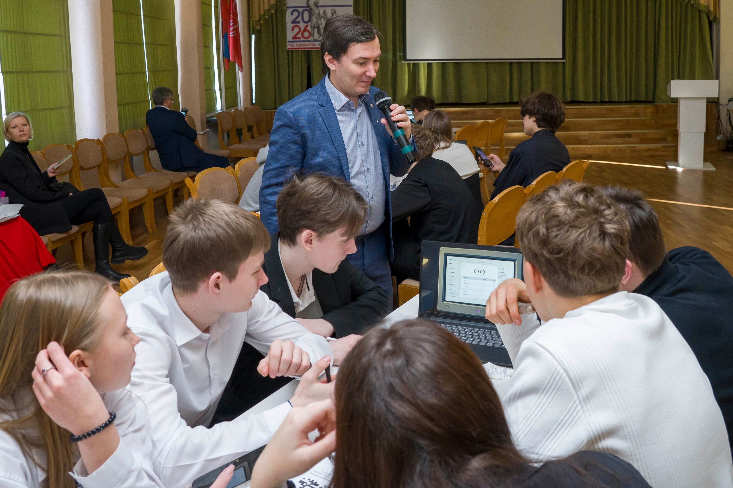 Экономический чемпионат им. Маневича. Фотограф в Санкт-Петербурге. Репортажная и все съёмки для бизнеса