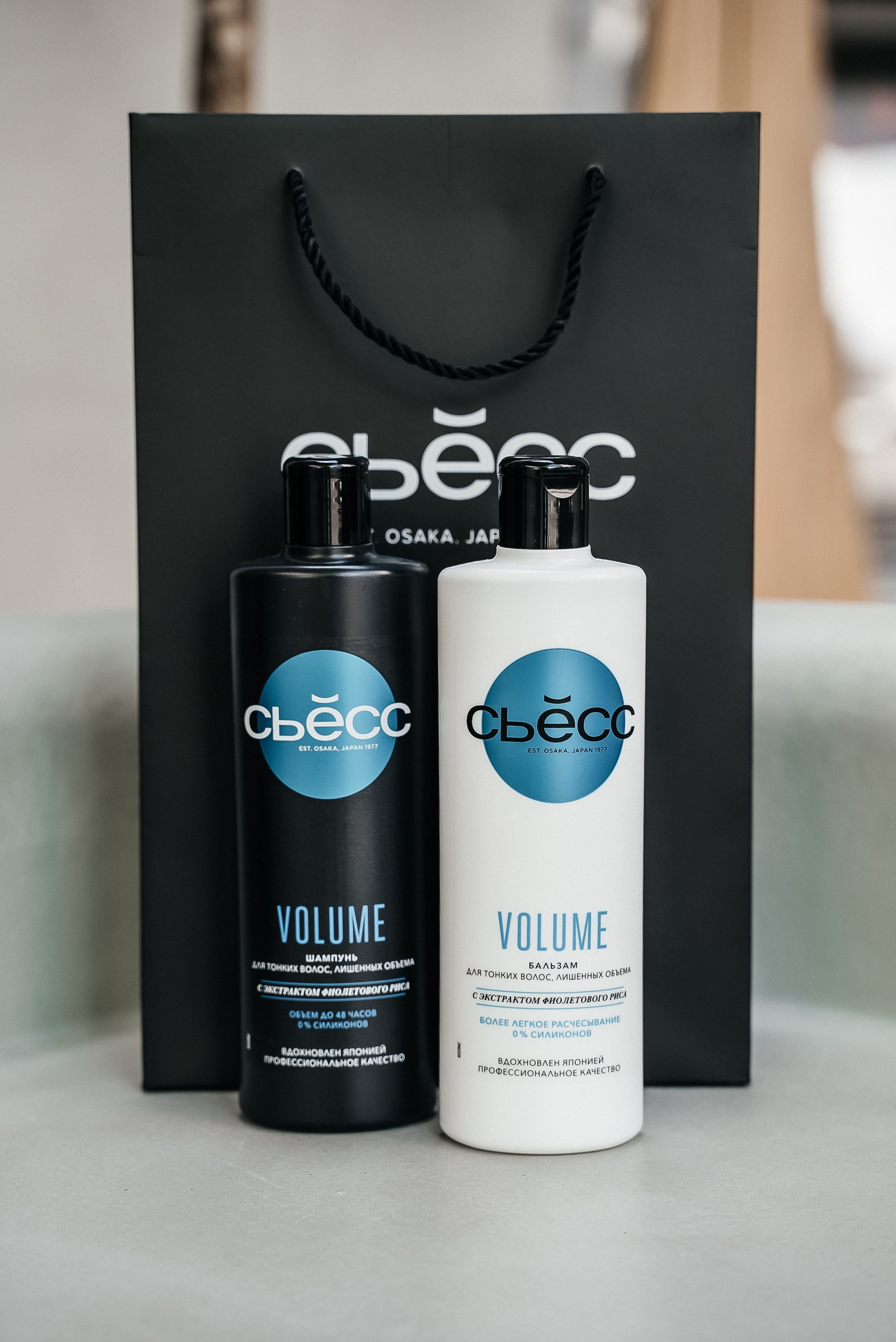 Сьесс. Павел Краснов — Свадебный и репортажный фотограф в Москве