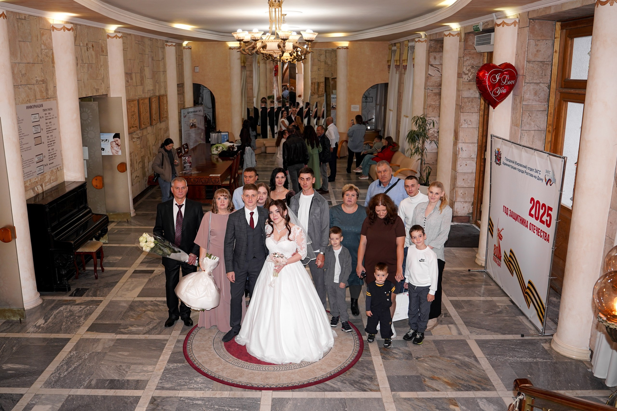 Свадебная фотосессия в Кировском ЗАГСе в Ростове-на-Дону. Фотограф Алёна Чёботова. Свадебный фотограф в Ростове-на-Дону. Таинство Крещения и Венчания, семейные фотосессии. Алёна Чёботова