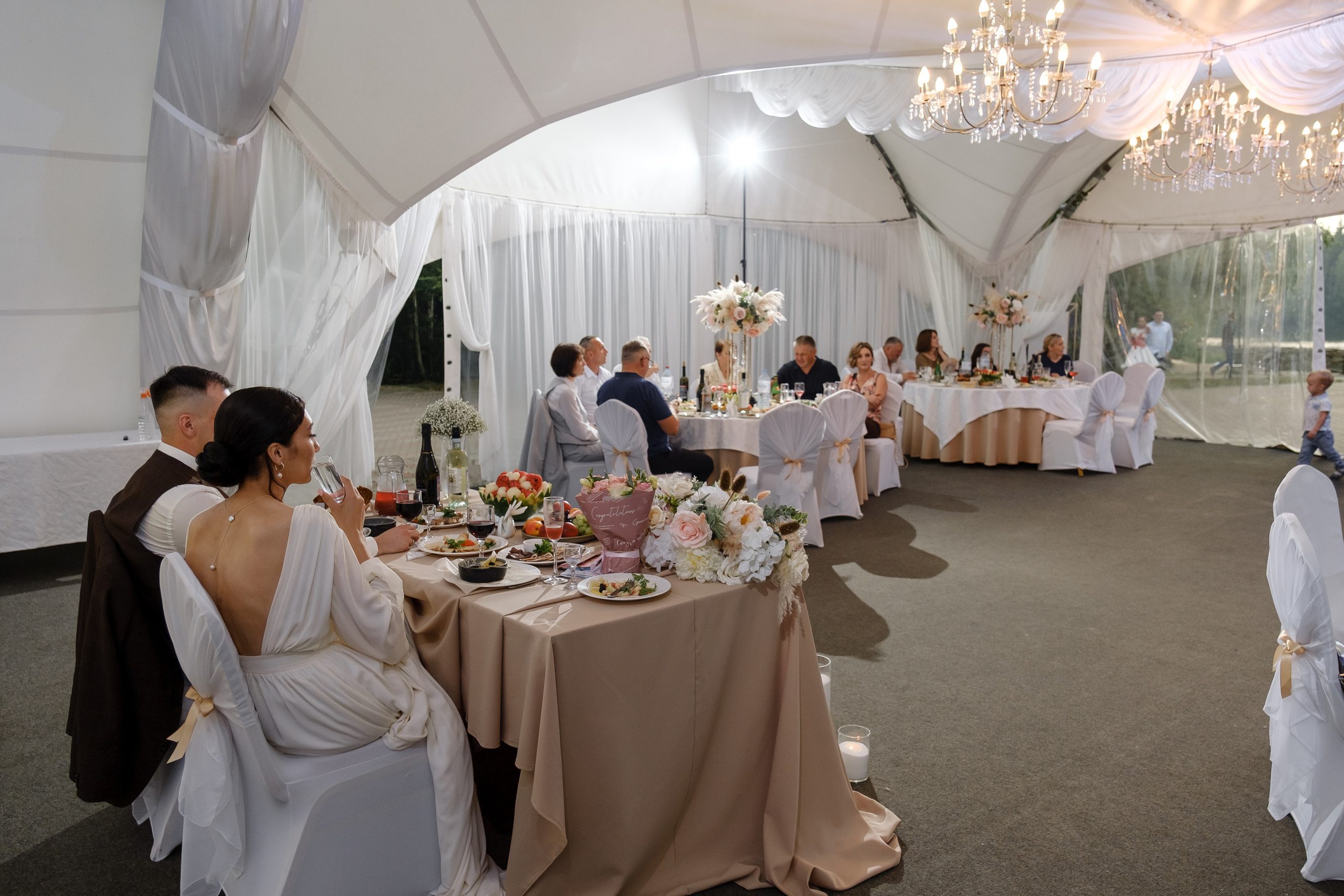 A&O. Свадебный фотограф в Брянске Иванникова Елена