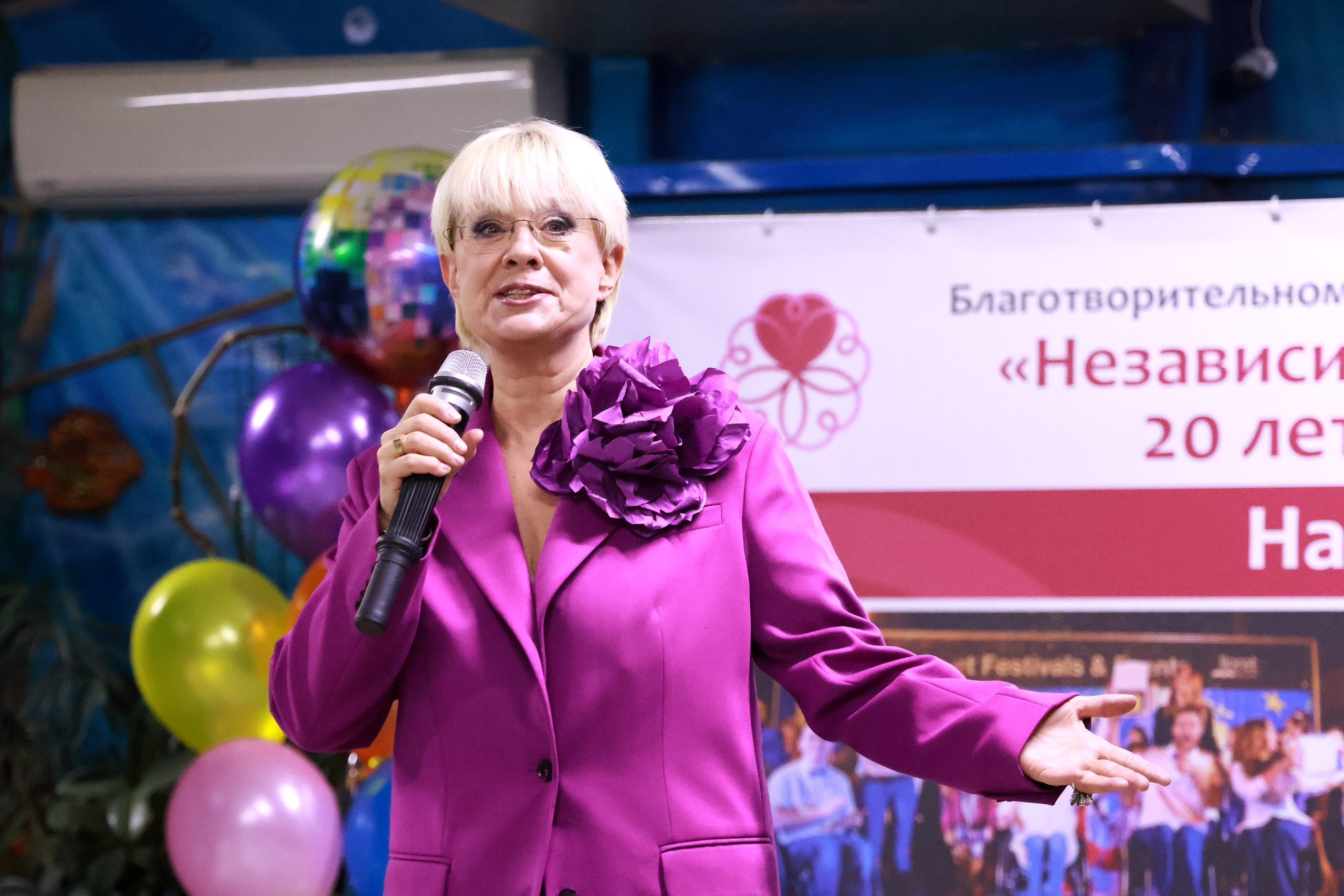 20 лет фонду «Независимость». Спортивный и репортажный фотограф Ермакова Светлана