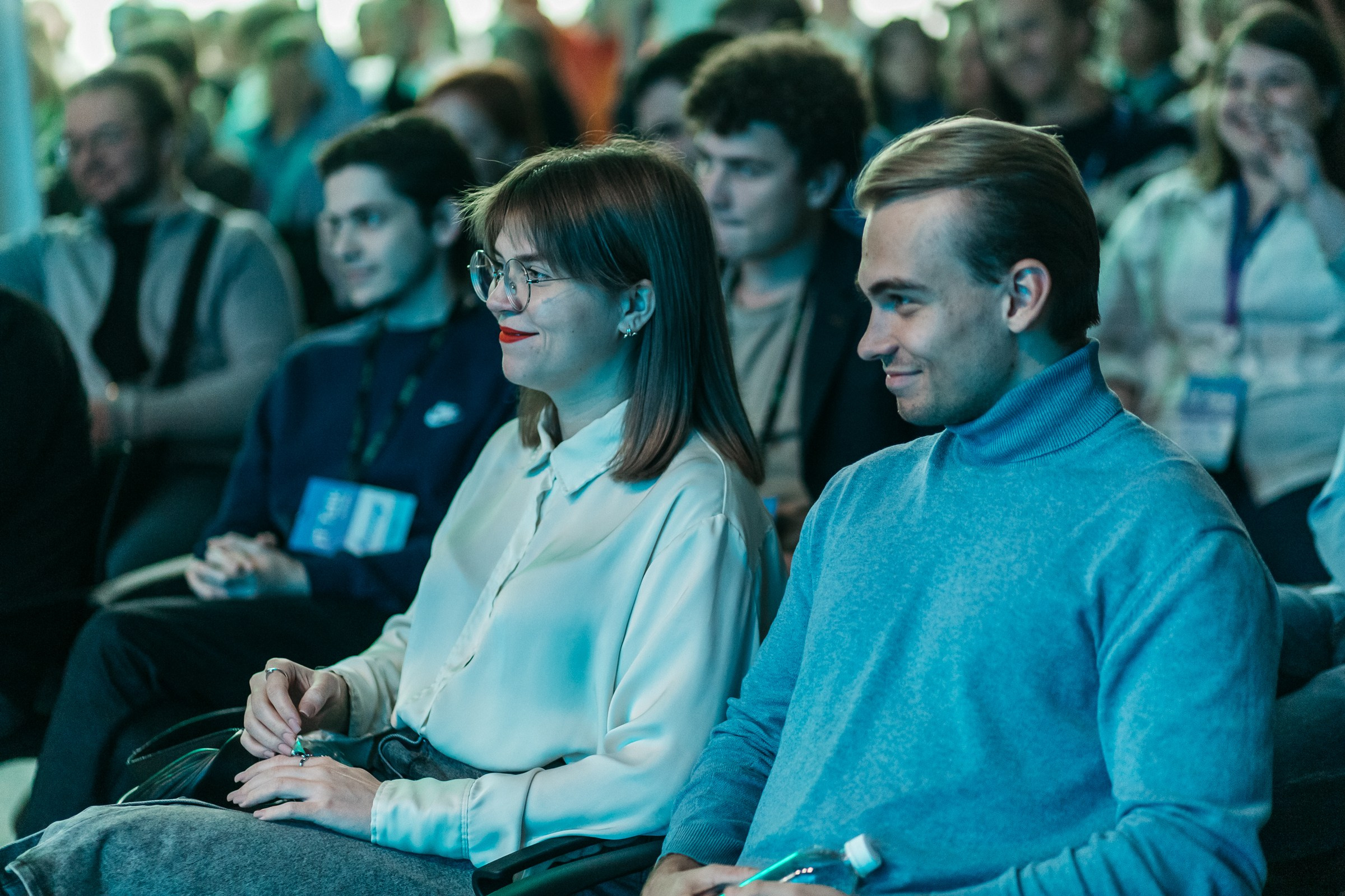 IT-конференция