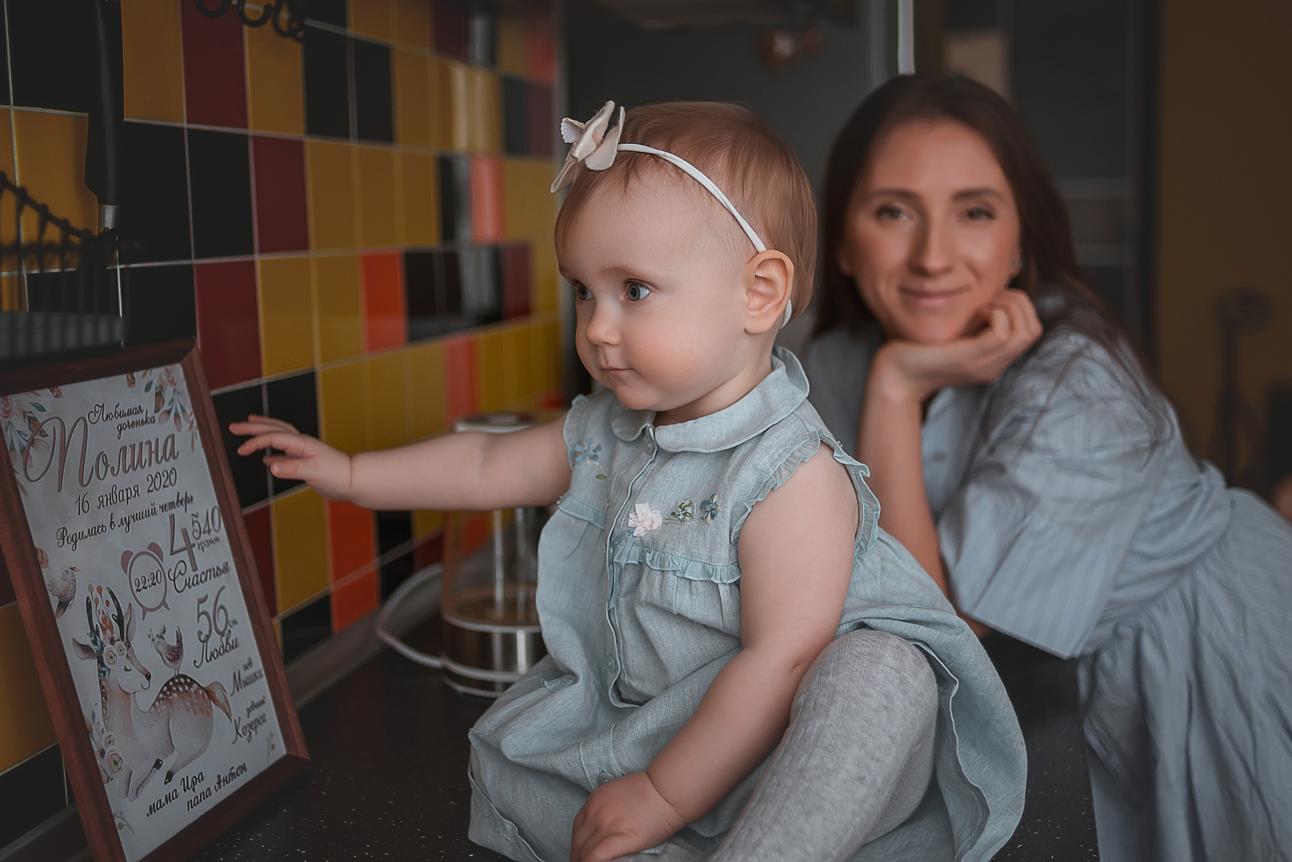 Семейная съемка. Фотограф в Тольятти и Самарской области Лариса Фомина